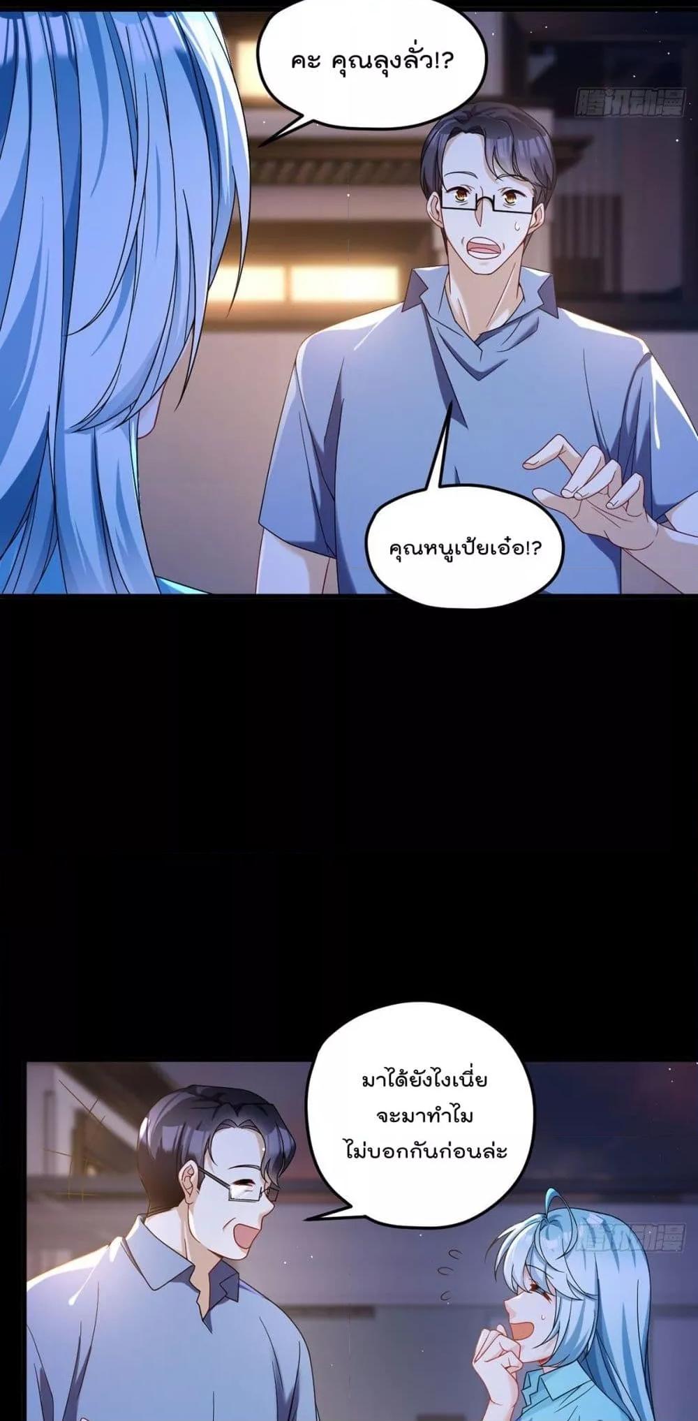 Manga-lc-com อ่านมังงะ อ่านการ์ตูน ออนไลน์ ฟรี RebirthGodImm ตอนที่ 1 2 3 4 5 6 7 8 9 10 11 12 13 14 ฟรี ไม่มีโฆษณา Manga-lc - อ่าน มังงะ อ่าน การ์ตูน ออนไลน์ อ่านมังงะ ฟรี