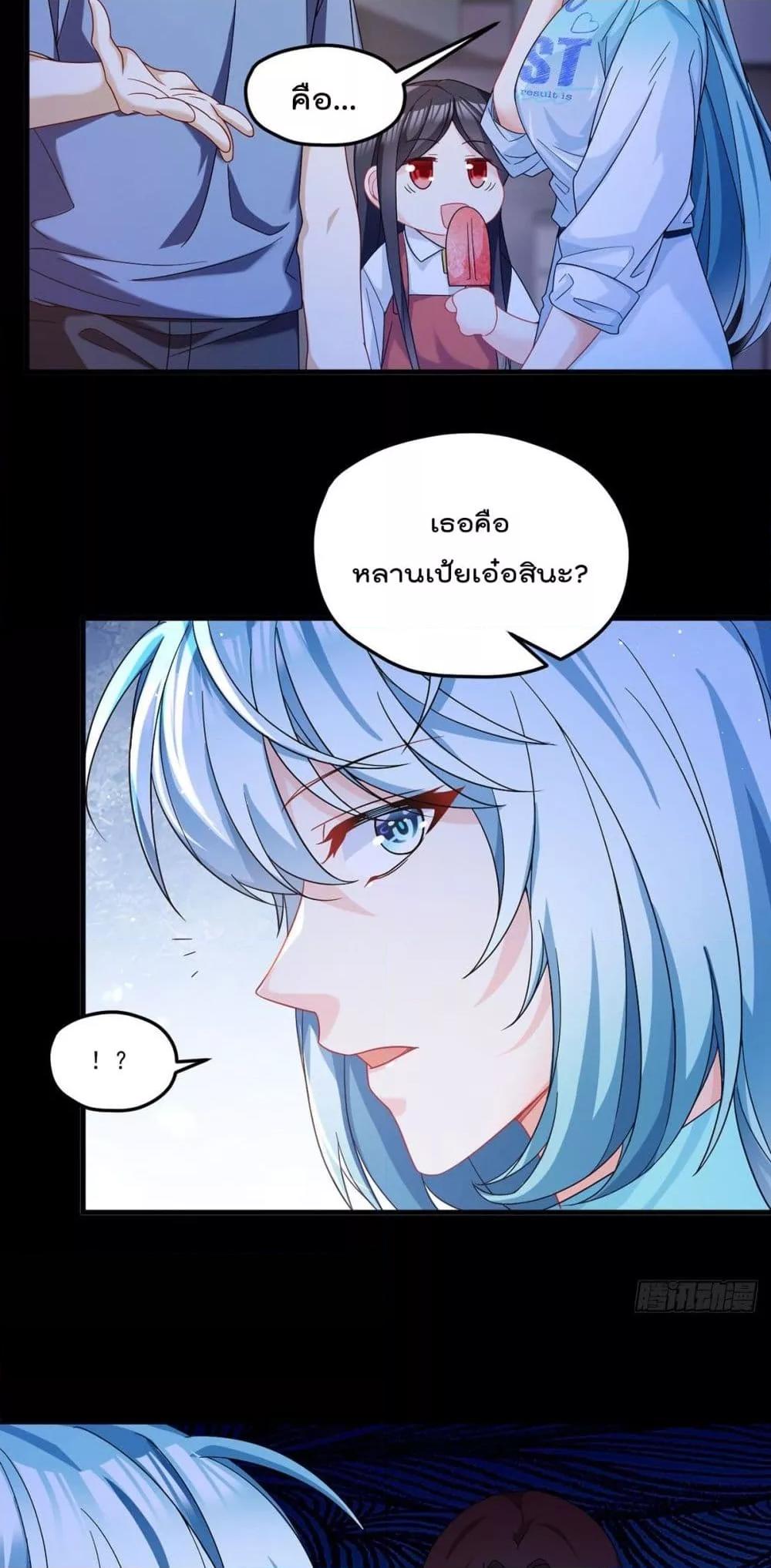 Manga-lc-com อ่านมังงะ อ่านการ์ตูน ออนไลน์ ฟรี RebirthGodImm ตอนที่ 1 2 3 4 5 6 7 8 9 10 11 12 13 14 ฟรี ไม่มีโฆษณา Manga-lc - อ่าน มังงะ อ่าน การ์ตูน ออนไลน์ อ่านมังงะ ฟรี