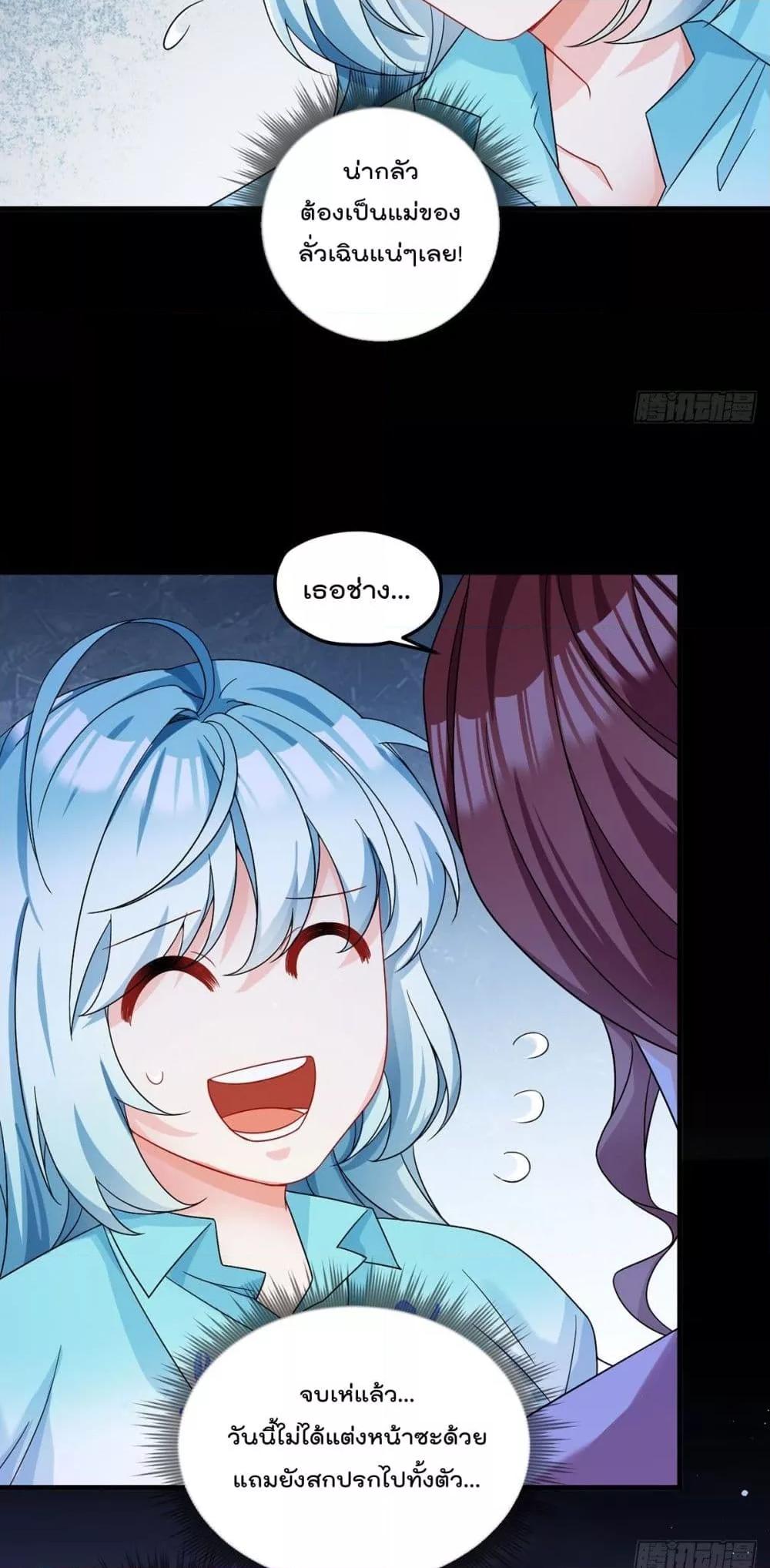 Manga-lc-com อ่านมังงะ อ่านการ์ตูน ออนไลน์ ฟรี RebirthGodImm ตอนที่ 1 2 3 4 5 6 7 8 9 10 11 12 13 14 ฟรี ไม่มีโฆษณา Manga-lc - อ่าน มังงะ อ่าน การ์ตูน ออนไลน์ อ่านมังงะ ฟรี