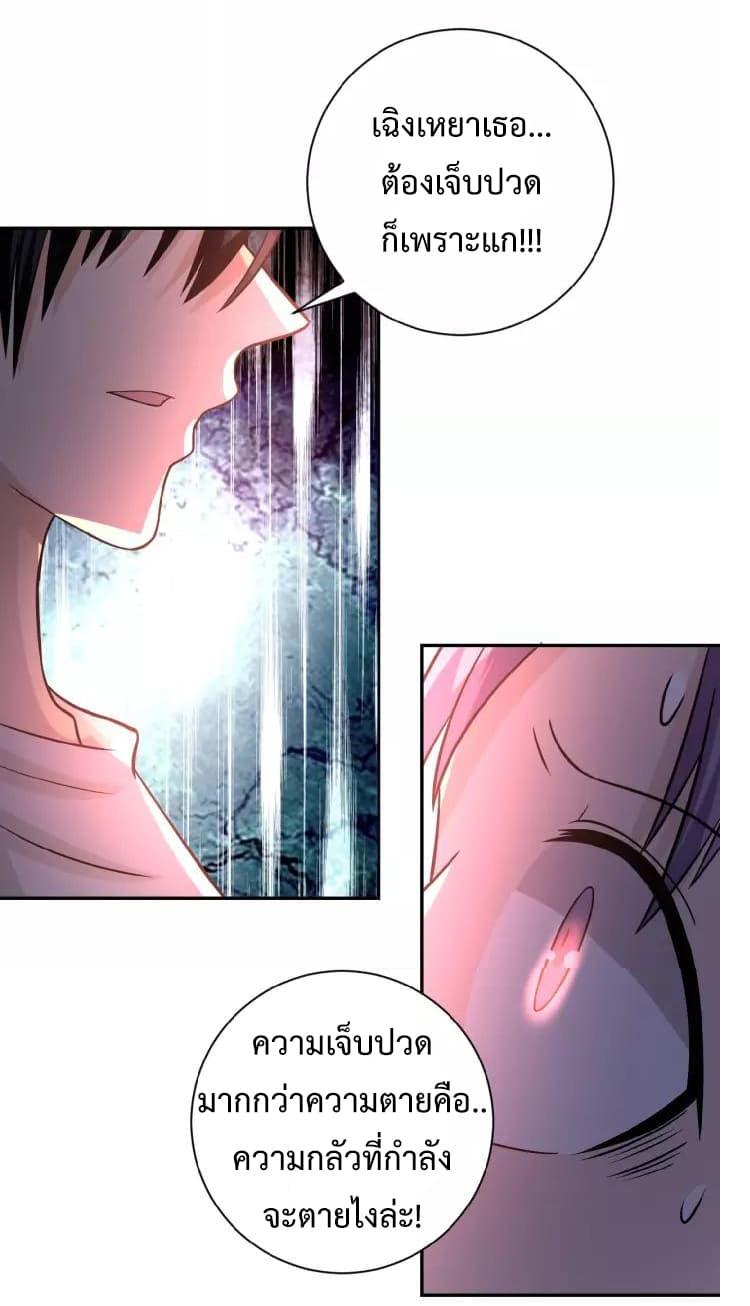 Manga-lc-com อ่านมังงะ อ่านการ์ตูน ออนไลน์ ฟรี Apocalyptic Super System ตอนที่ 1 2 3 4 5 6 7 8 9 10 11 12 13 14 ฟรี ไม่มีโฆษณา Manga-lc - อ่าน มังงะ อ่าน การ์ตูน ออนไลน์ อ่านมังงะ ฟรี