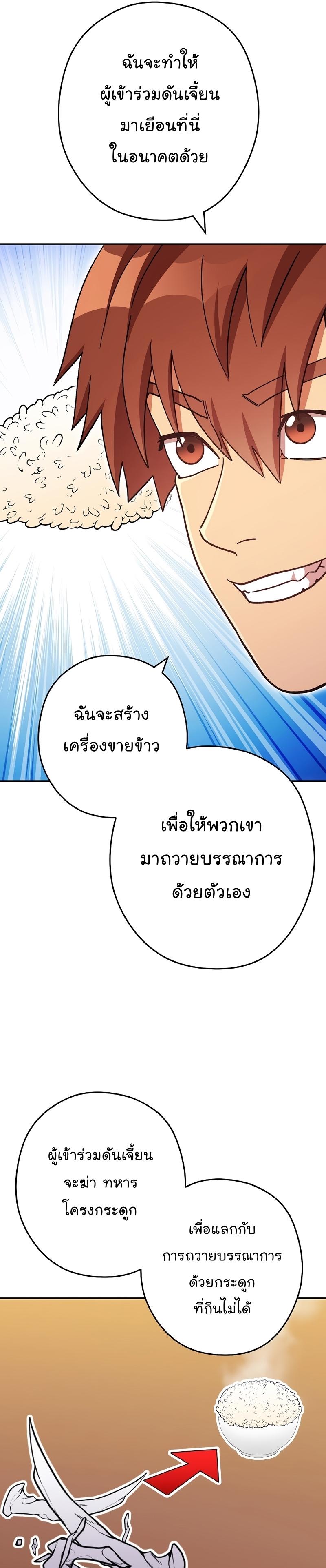 Manga-lc-com อ่านมังงะ อ่านการ์ตูน ออนไลน์ ฟรี Dungeon Reset ตอนที่ 1 2 3 4 5 6 7 8 9 10 11 12 13 14 ฟรี ไม่มีโฆษณา Manga-lc - อ่าน มังงะ อ่าน การ์ตูน ออนไลน์ อ่านมังงะ ฟรี