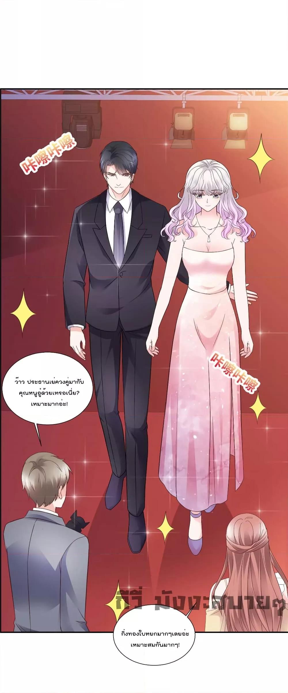 Manga-lc-com อ่านมังงะ อ่านการ์ตูน ออนไลน์ ฟรี Season of love หนาวไหนก็อบอุ่นเพราะมีเธอ ตอนที่ 1 2 3 4 5 6 7 8 9 10 11 12 13 14 ฟรี ไม่มีโฆษณา Manga-lc - อ่าน มังงะ อ่าน การ์ตูน ออนไลน์ อ่านมังงะ ฟรี