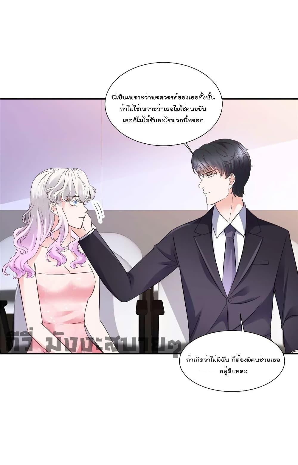 Manga-lc-com อ่านมังงะ อ่านการ์ตูน ออนไลน์ ฟรี Season of love หนาวไหนก็อบอุ่นเพราะมีเธอ ตอนที่ 1 2 3 4 5 6 7 8 9 10 11 12 13 14 ฟรี ไม่มีโฆษณา Manga-lc - อ่าน มังงะ อ่าน การ์ตูน ออนไลน์ อ่านมังงะ ฟรี