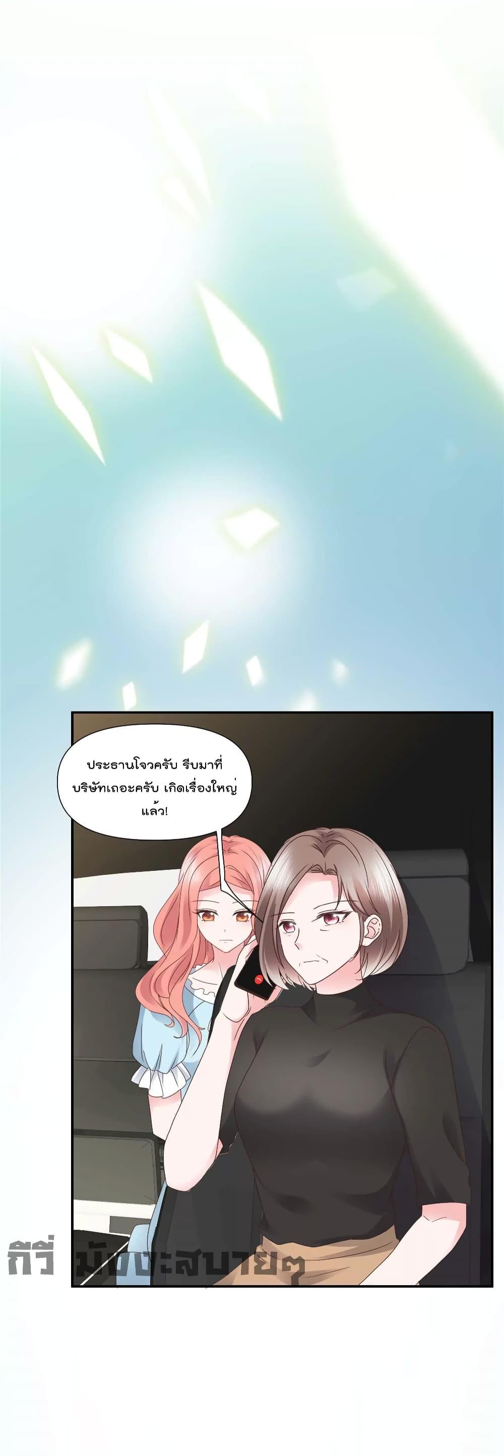 Manga-lc-com อ่านมังงะ อ่านการ์ตูน ออนไลน์ ฟรี Season of love หนาวไหนก็อบอุ่นเพราะมีเธอ ตอนที่ 1 2 3 4 5 6 7 8 9 10 11 12 13 14 ฟรี ไม่มีโฆษณา Manga-lc - อ่าน มังงะ อ่าน การ์ตูน ออนไลน์ อ่านมังงะ ฟรี