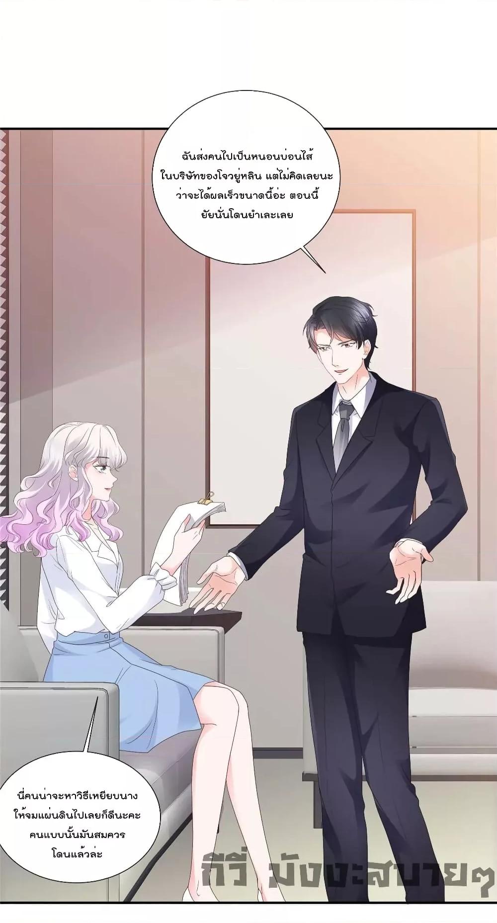 Manga-lc-com อ่านมังงะ อ่านการ์ตูน ออนไลน์ ฟรี Season of love หนาวไหนก็อบอุ่นเพราะมีเธอ ตอนที่ 1 2 3 4 5 6 7 8 9 10 11 12 13 14 ฟรี ไม่มีโฆษณา Manga-lc - อ่าน มังงะ อ่าน การ์ตูน ออนไลน์ อ่านมังงะ ฟรี