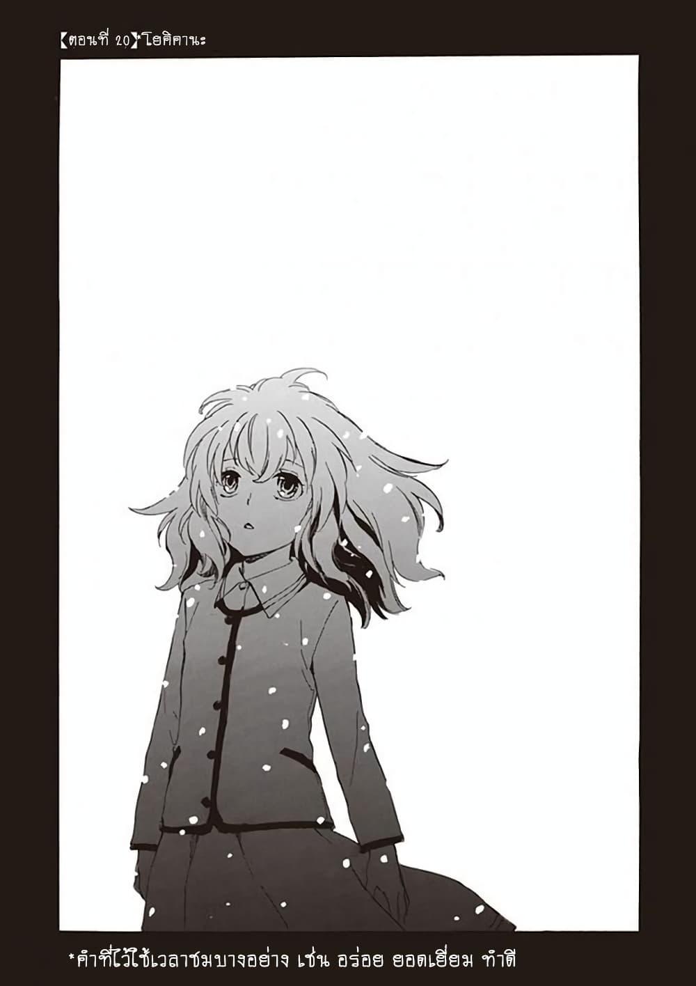 Manga-lc-com อ่านมังงะ อ่านการ์ตูน ออนไลน์ ฟรี Deaimon ตอนที่ 1 2 3 4 5 6 7 8 9 10 11 12 13 14 ฟรี ไม่มีโฆษณา Manga-lc - อ่าน มังงะ อ่าน การ์ตูน ออนไลน์ อ่านมังงะ ฟรี