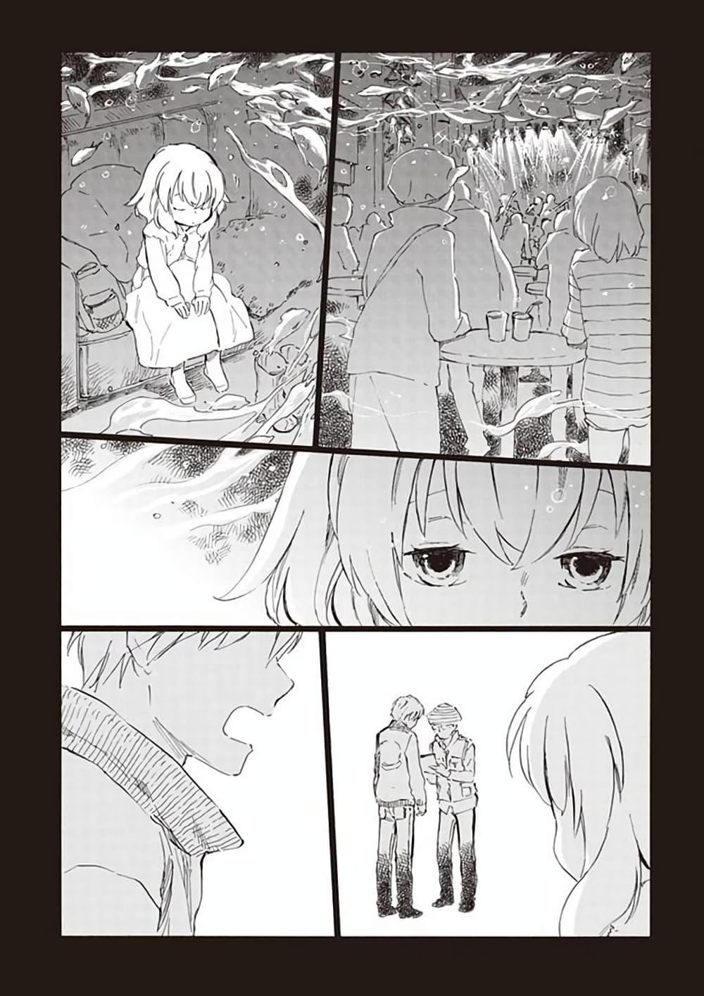 Manga-lc-com อ่านมังงะ อ่านการ์ตูน ออนไลน์ ฟรี Deaimon ตอนที่ 1 2 3 4 5 6 7 8 9 10 11 12 13 14 ฟรี ไม่มีโฆษณา Manga-lc - อ่าน มังงะ อ่าน การ์ตูน ออนไลน์ อ่านมังงะ ฟรี
