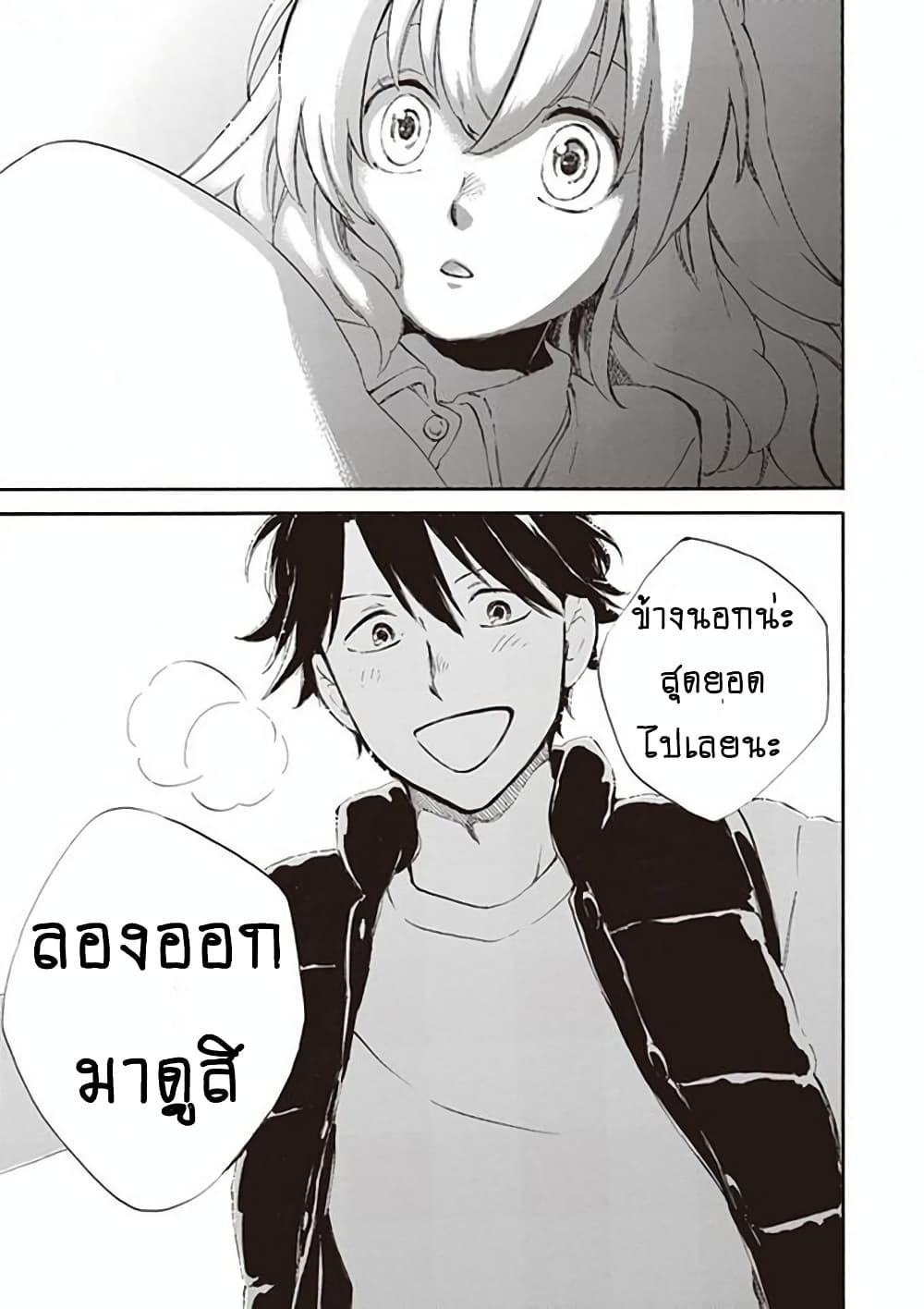 Manga-lc-com อ่านมังงะ อ่านการ์ตูน ออนไลน์ ฟรี Deaimon ตอนที่ 1 2 3 4 5 6 7 8 9 10 11 12 13 14 ฟรี ไม่มีโฆษณา Manga-lc - อ่าน มังงะ อ่าน การ์ตูน ออนไลน์ อ่านมังงะ ฟรี
