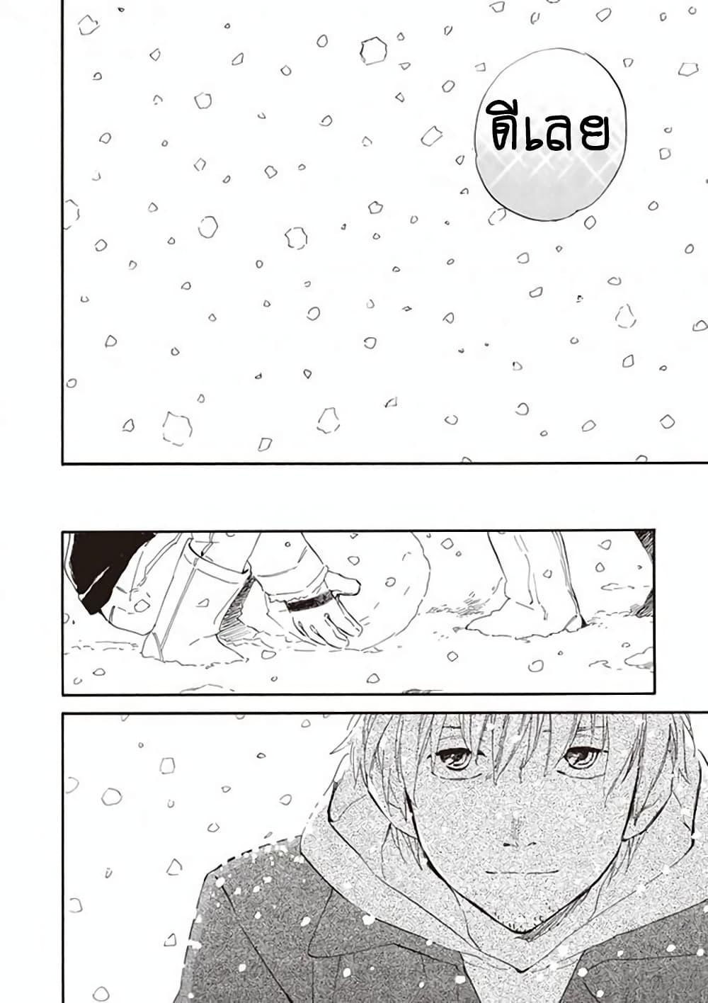 Manga-lc-com อ่านมังงะ อ่านการ์ตูน ออนไลน์ ฟรี Deaimon ตอนที่ 1 2 3 4 5 6 7 8 9 10 11 12 13 14 ฟรี ไม่มีโฆษณา Manga-lc - อ่าน มังงะ อ่าน การ์ตูน ออนไลน์ อ่านมังงะ ฟรี