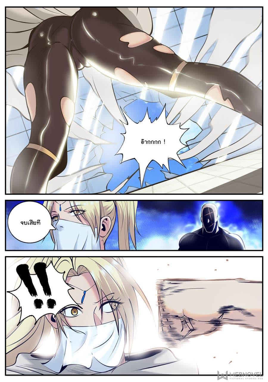 Manga-lc-com อ่านมังงะ อ่านการ์ตูน ออนไลน์ ฟรี The Superb Captain in the City ตอนที่ 1 2 3 4 5 6 7 8 9 10 11 12 13 14 ฟรี ไม่มีโฆษณา Manga-lc - อ่าน มังงะ อ่าน การ์ตูน ออนไลน์ อ่านมังงะ ฟรี