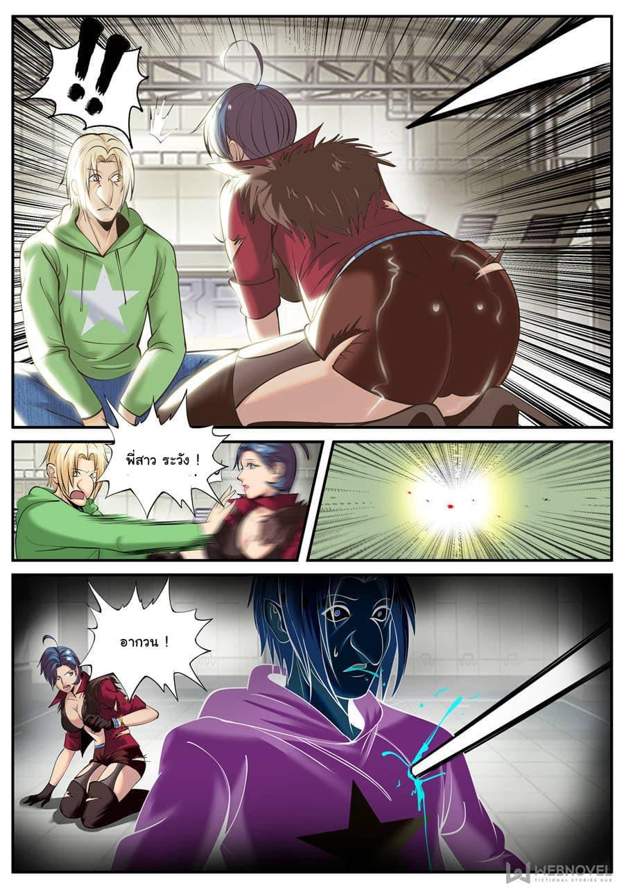 Manga-lc-com อ่านมังงะ อ่านการ์ตูน ออนไลน์ ฟรี The Superb Captain in the City ตอนที่ 1 2 3 4 5 6 7 8 9 10 11 12 13 14 ฟรี ไม่มีโฆษณา Manga-lc - อ่าน มังงะ อ่าน การ์ตูน ออนไลน์ อ่านมังงะ ฟรี