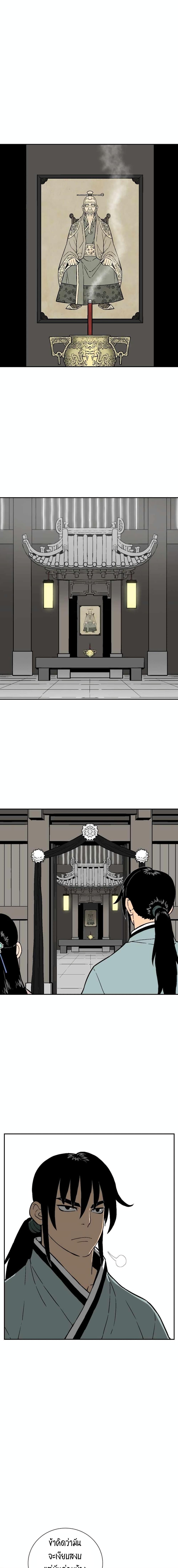 Manga-lc-com อ่านมังงะ อ่านการ์ตูน ออนไลน์ ฟรี Tales of A Shinning Sword ตอนที่ 1 2 3 4 5 6 7 8 9 10 11 12 13 14 ฟรี ไม่มีโฆษณา Manga-lc - อ่าน มังงะ อ่าน การ์ตูน ออนไลน์ อ่านมังงะ ฟรี