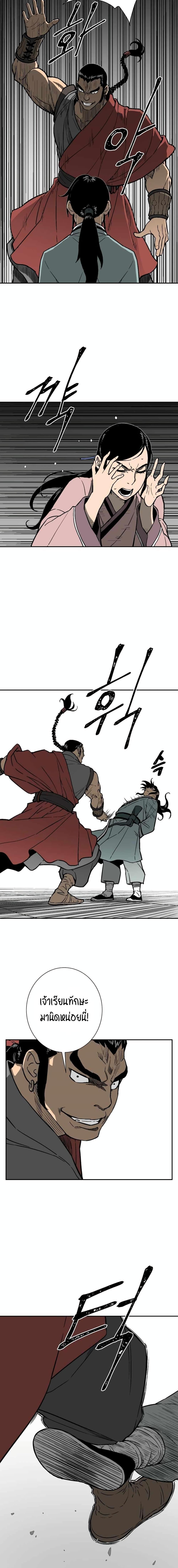 Manga-lc-com อ่านมังงะ อ่านการ์ตูน ออนไลน์ ฟรี Tales of A Shinning Sword ตอนที่ 1 2 3 4 5 6 7 8 9 10 11 12 13 14 ฟรี ไม่มีโฆษณา Manga-lc - อ่าน มังงะ อ่าน การ์ตูน ออนไลน์ อ่านมังงะ ฟรี