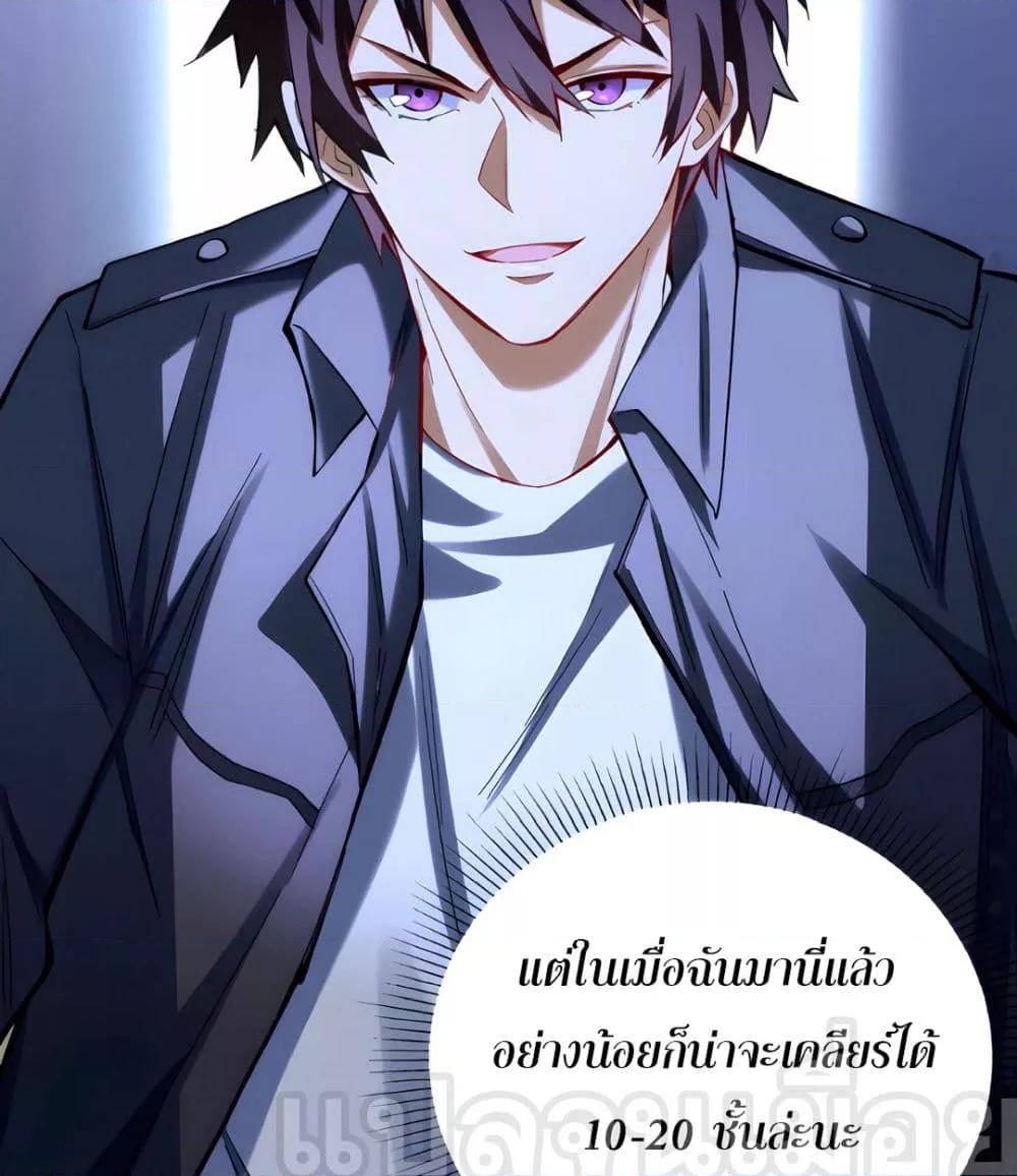 Manga-lc-com อ่านมังงะ อ่านการ์ตูน ออนไลน์ ฟรี ช่วงชิงพรสวรรค์ ตอนที่ 1 2 3 4 5 6 7 8 9 10 11 12 13 14 ฟรี ไม่มีโฆษณา Manga-lc - อ่าน มังงะ อ่าน การ์ตูน ออนไลน์ อ่านมังงะ ฟรี