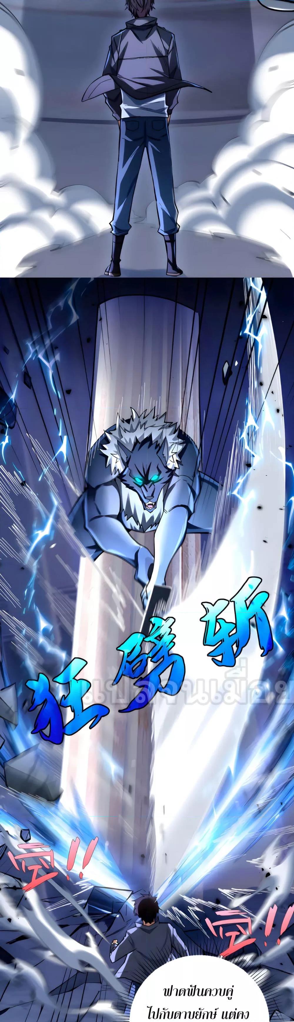 Manga-lc-com อ่านมังงะ อ่านการ์ตูน ออนไลน์ ฟรี ช่วงชิงพรสวรรค์ ตอนที่ 1 2 3 4 5 6 7 8 9 10 11 12 13 14 ฟรี ไม่มีโฆษณา Manga-lc - อ่าน มังงะ อ่าน การ์ตูน ออนไลน์ อ่านมังงะ ฟรี