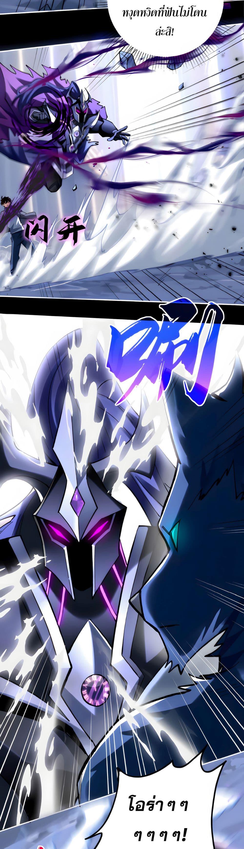 Manga-lc-com อ่านมังงะ อ่านการ์ตูน ออนไลน์ ฟรี ช่วงชิงพรสวรรค์ ตอนที่ 1 2 3 4 5 6 7 8 9 10 11 12 13 14 ฟรี ไม่มีโฆษณา Manga-lc - อ่าน มังงะ อ่าน การ์ตูน ออนไลน์ อ่านมังงะ ฟรี