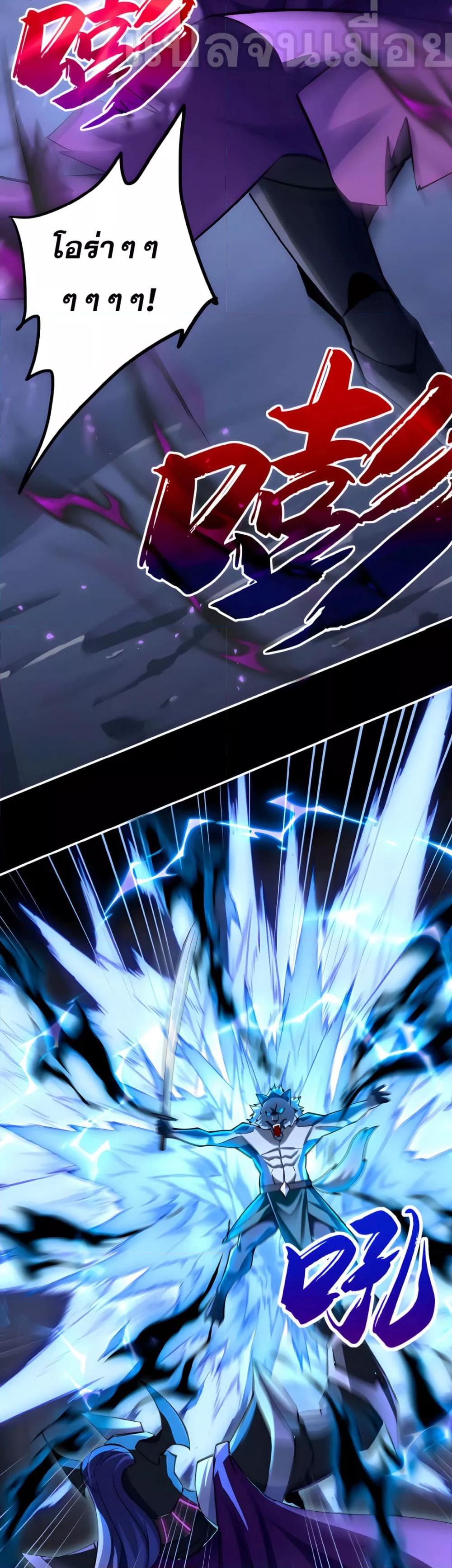 Manga-lc-com อ่านมังงะ อ่านการ์ตูน ออนไลน์ ฟรี ช่วงชิงพรสวรรค์ ตอนที่ 1 2 3 4 5 6 7 8 9 10 11 12 13 14 ฟรี ไม่มีโฆษณา Manga-lc - อ่าน มังงะ อ่าน การ์ตูน ออนไลน์ อ่านมังงะ ฟรี