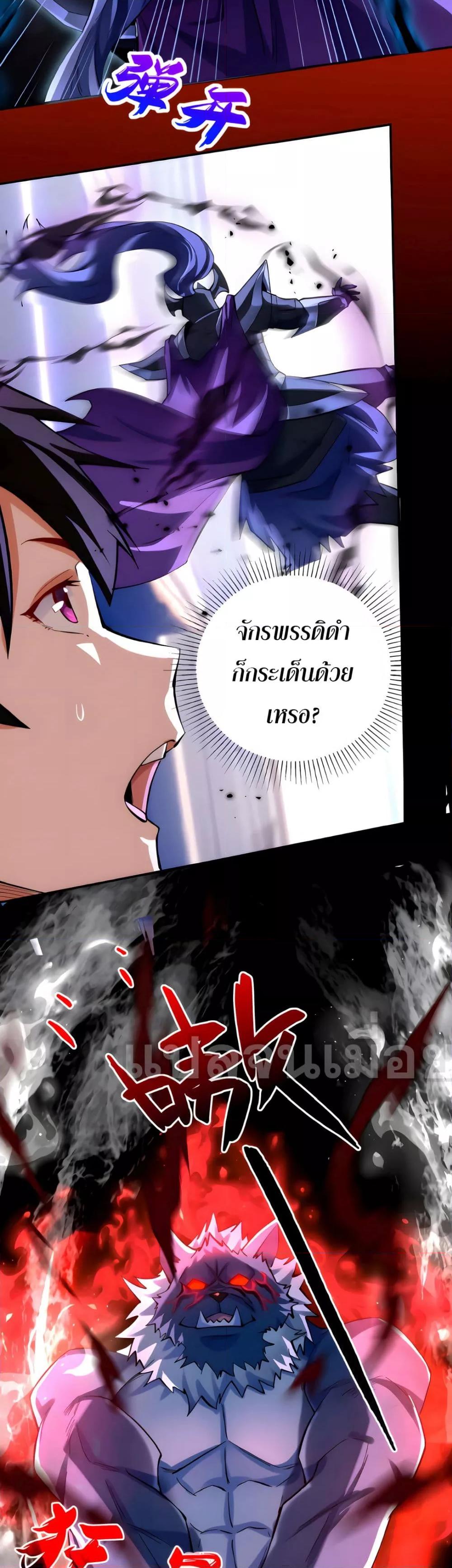 Manga-lc-com อ่านมังงะ อ่านการ์ตูน ออนไลน์ ฟรี ช่วงชิงพรสวรรค์ ตอนที่ 1 2 3 4 5 6 7 8 9 10 11 12 13 14 ฟรี ไม่มีโฆษณา Manga-lc - อ่าน มังงะ อ่าน การ์ตูน ออนไลน์ อ่านมังงะ ฟรี