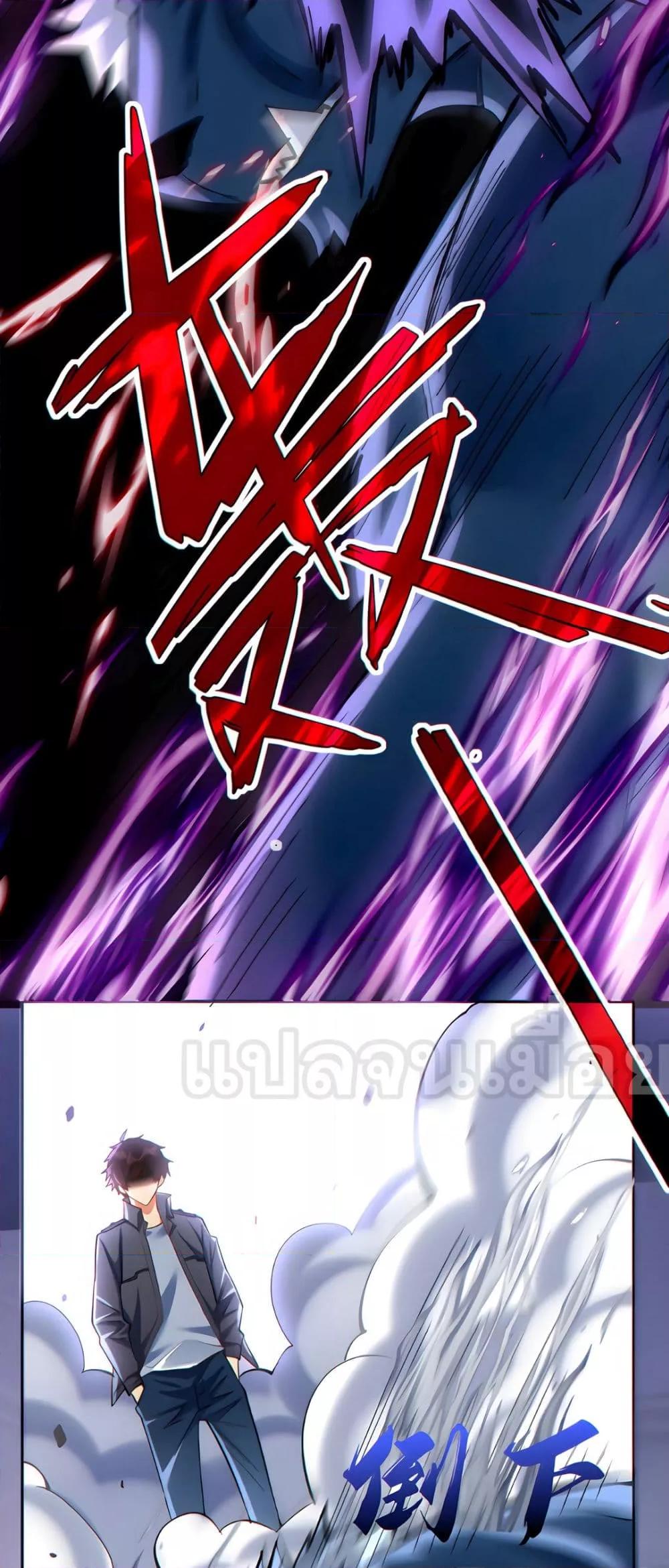 Manga-lc-com อ่านมังงะ อ่านการ์ตูน ออนไลน์ ฟรี ช่วงชิงพรสวรรค์ ตอนที่ 1 2 3 4 5 6 7 8 9 10 11 12 13 14 ฟรี ไม่มีโฆษณา Manga-lc - อ่าน มังงะ อ่าน การ์ตูน ออนไลน์ อ่านมังงะ ฟรี