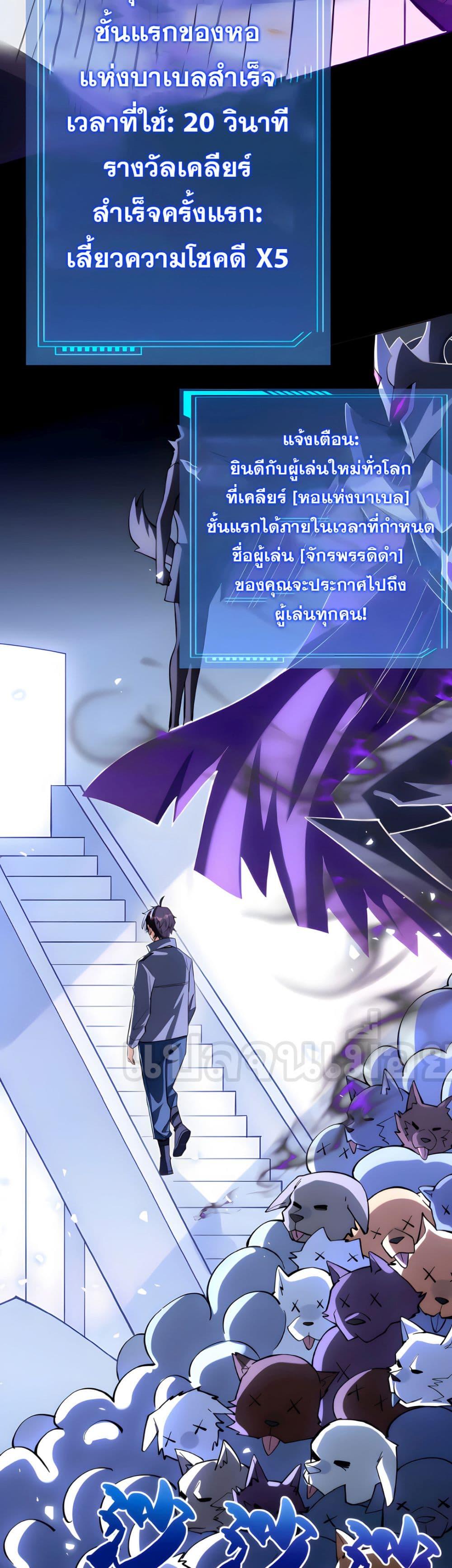 Manga-lc-com อ่านมังงะ อ่านการ์ตูน ออนไลน์ ฟรี ช่วงชิงพรสวรรค์ ตอนที่ 1 2 3 4 5 6 7 8 9 10 11 12 13 14 ฟรี ไม่มีโฆษณา Manga-lc - อ่าน มังงะ อ่าน การ์ตูน ออนไลน์ อ่านมังงะ ฟรี