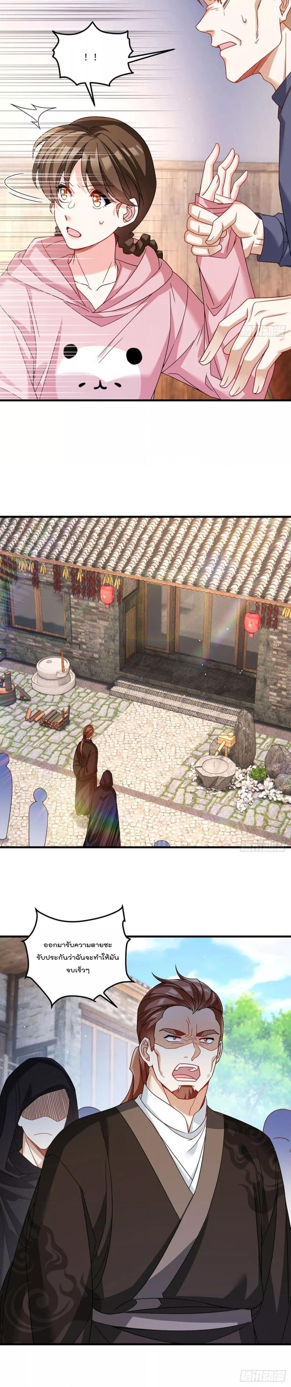 Manga-lc-com อ่านมังงะ อ่านการ์ตูน ออนไลน์ ฟรี Rebirth God Immortal in The City – จุติราชันเซียนสวรรค์แห่งนคร ตอนที่ 1 2 3 4 5 6 7 8 9 10 11 12 13 14 ฟรี ไม่มีโฆษณา Manga-lc - อ่าน มังงะ อ่าน การ์ตูน ออนไลน์ อ่านมังงะ ฟรี