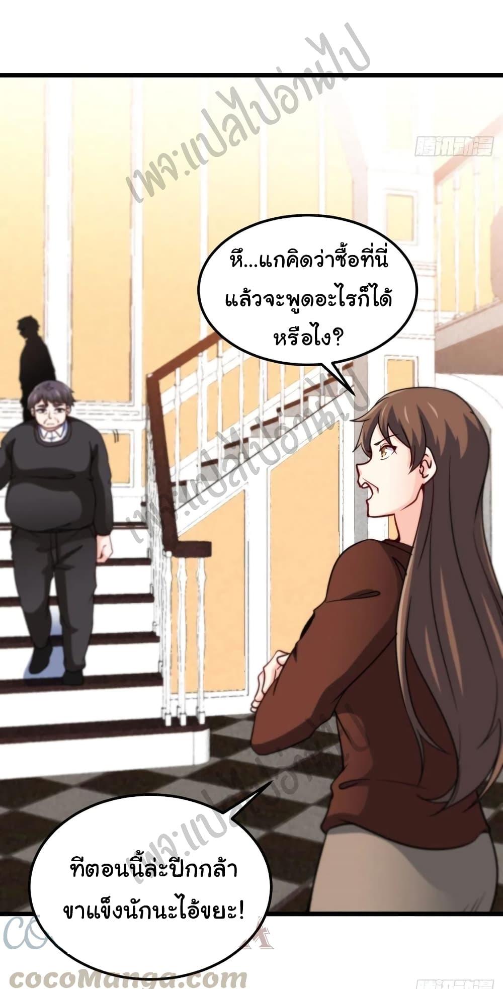 Manga-lc-com อ่านมังงะ อ่านการ์ตูน ออนไลน์ ฟรี I am Han Sanqian ตอนที่ 1 2 3 4 5 6 7 8 9 10 11 12 13 14 ฟรี ไม่มีโฆษณา Manga-lc - อ่าน มังงะ อ่าน การ์ตูน ออนไลน์ อ่านมังงะ ฟรี