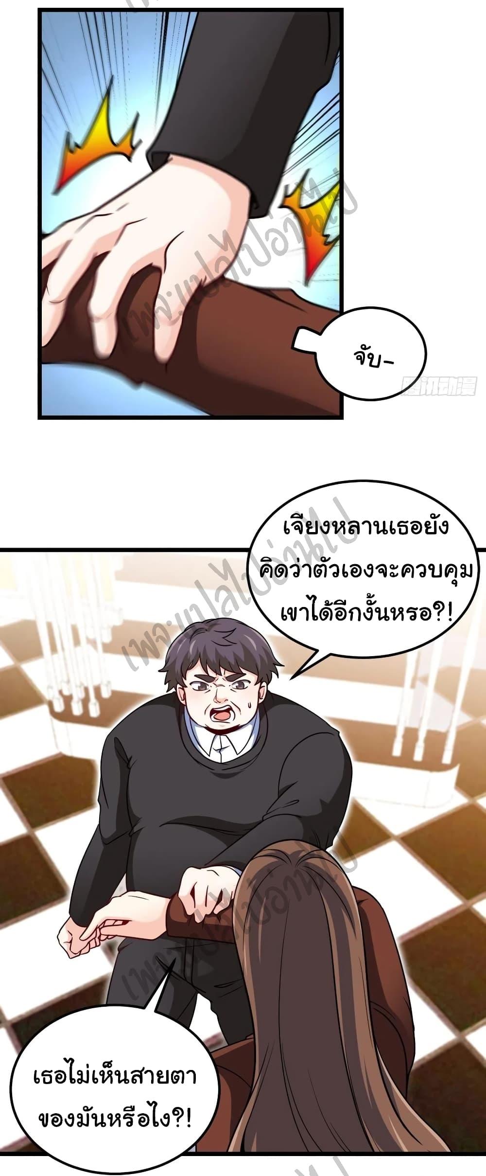 Manga-lc-com อ่านมังงะ อ่านการ์ตูน ออนไลน์ ฟรี I am Han Sanqian ตอนที่ 1 2 3 4 5 6 7 8 9 10 11 12 13 14 ฟรี ไม่มีโฆษณา Manga-lc - อ่าน มังงะ อ่าน การ์ตูน ออนไลน์ อ่านมังงะ ฟรี