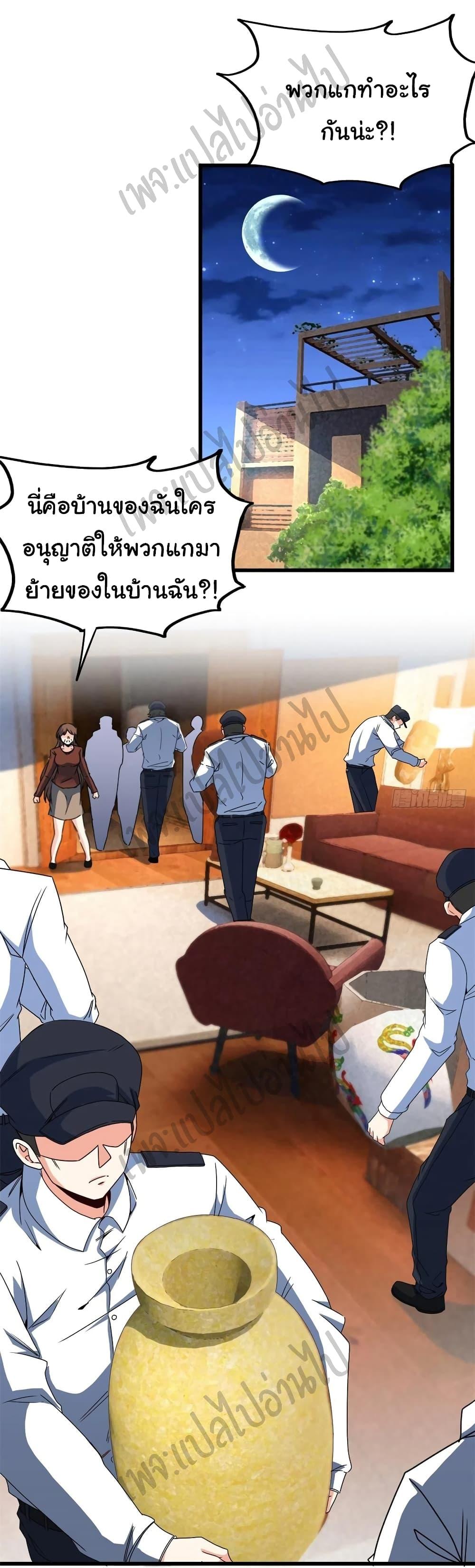 Manga-lc-com อ่านมังงะ อ่านการ์ตูน ออนไลน์ ฟรี I am Han Sanqian ตอนที่ 1 2 3 4 5 6 7 8 9 10 11 12 13 14 ฟรี ไม่มีโฆษณา Manga-lc - อ่าน มังงะ อ่าน การ์ตูน ออนไลน์ อ่านมังงะ ฟรี