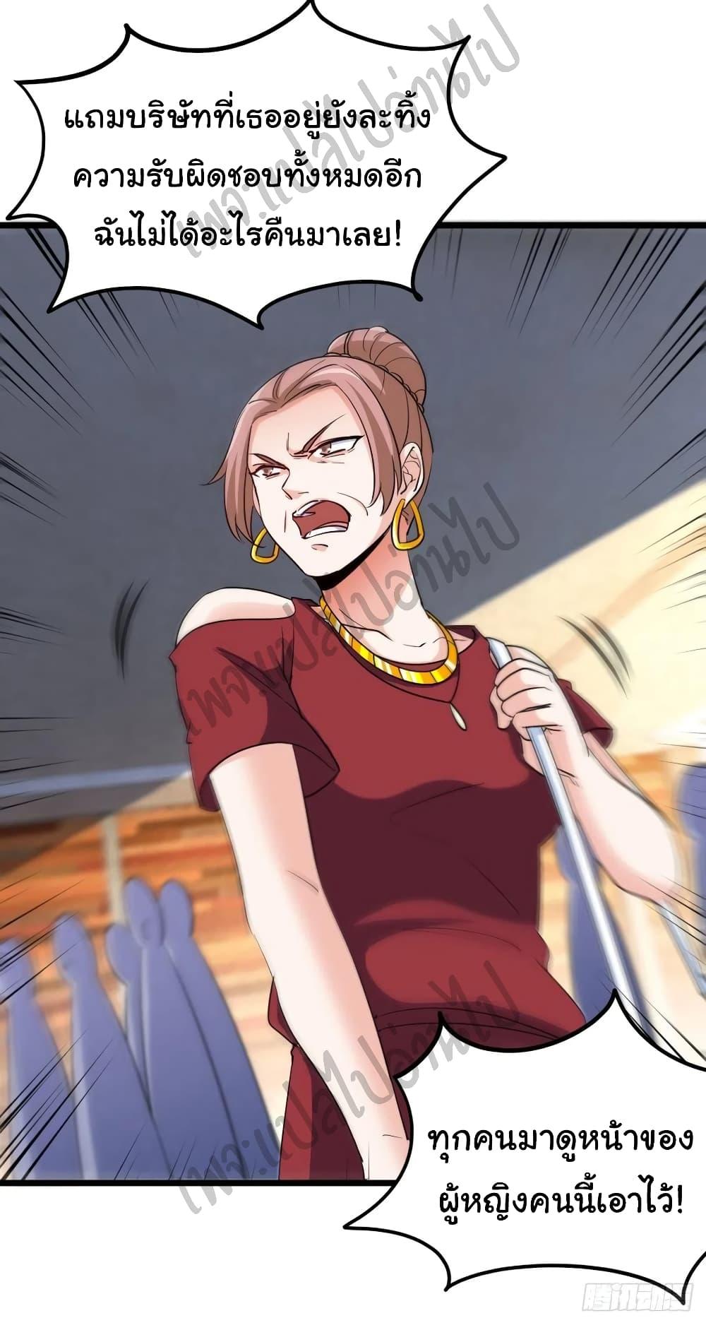 Manga-lc-com อ่านมังงะ อ่านการ์ตูน ออนไลน์ ฟรี I am Han Sanqian ตอนที่ 1 2 3 4 5 6 7 8 9 10 11 12 13 14 ฟรี ไม่มีโฆษณา Manga-lc - อ่าน มังงะ อ่าน การ์ตูน ออนไลน์ อ่านมังงะ ฟรี