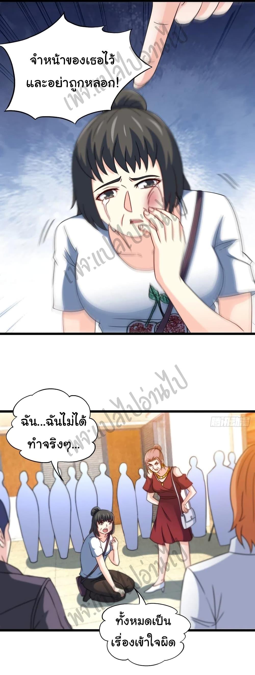 Manga-lc-com อ่านมังงะ อ่านการ์ตูน ออนไลน์ ฟรี I am Han Sanqian ตอนที่ 1 2 3 4 5 6 7 8 9 10 11 12 13 14 ฟรี ไม่มีโฆษณา Manga-lc - อ่าน มังงะ อ่าน การ์ตูน ออนไลน์ อ่านมังงะ ฟรี