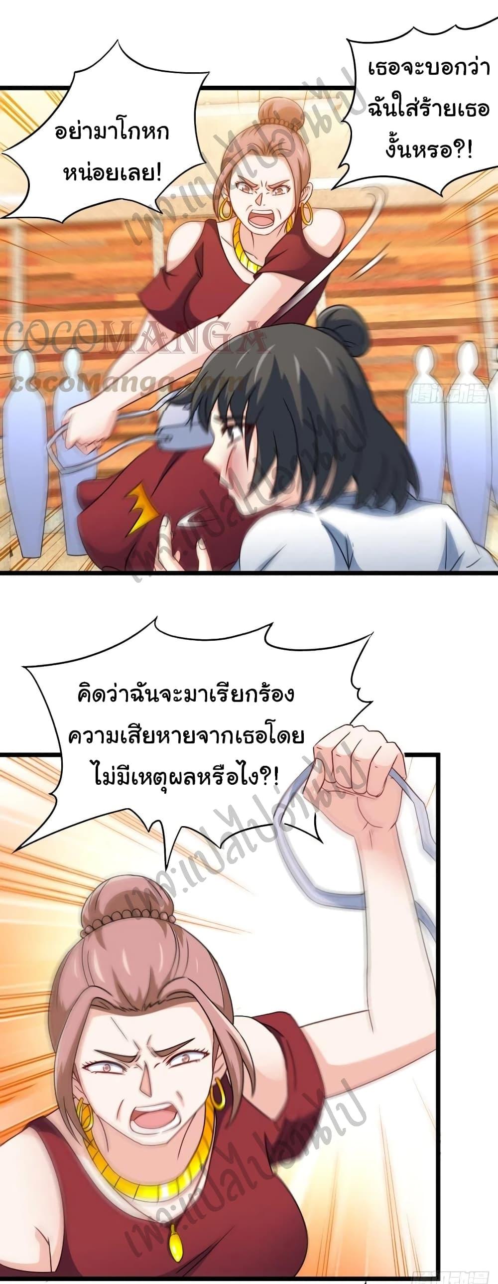 Manga-lc-com อ่านมังงะ อ่านการ์ตูน ออนไลน์ ฟรี I am Han Sanqian ตอนที่ 1 2 3 4 5 6 7 8 9 10 11 12 13 14 ฟรี ไม่มีโฆษณา Manga-lc - อ่าน มังงะ อ่าน การ์ตูน ออนไลน์ อ่านมังงะ ฟรี
