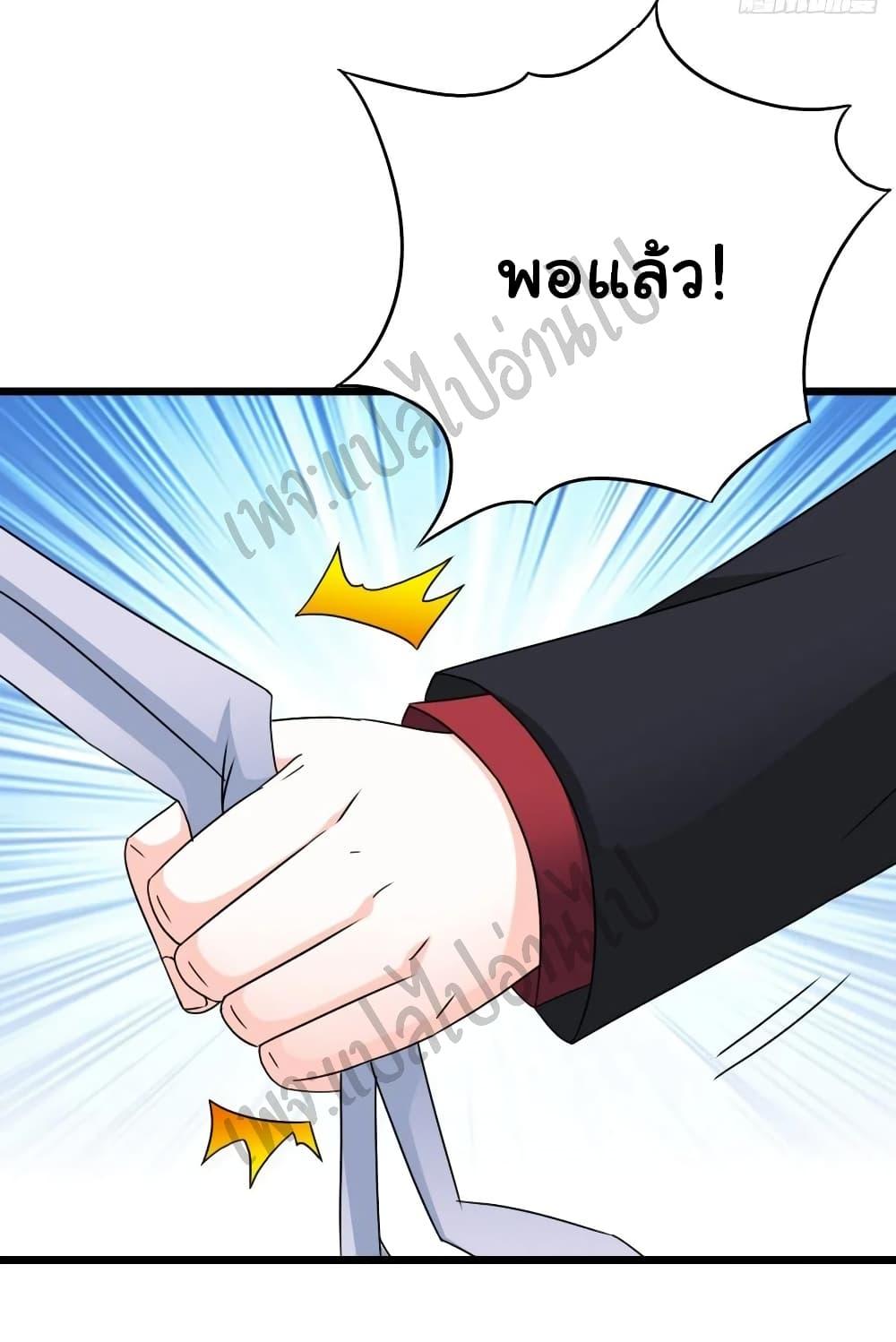 Manga-lc-com อ่านมังงะ อ่านการ์ตูน ออนไลน์ ฟรี I am Han Sanqian ตอนที่ 1 2 3 4 5 6 7 8 9 10 11 12 13 14 ฟรี ไม่มีโฆษณา Manga-lc - อ่าน มังงะ อ่าน การ์ตูน ออนไลน์ อ่านมังงะ ฟรี