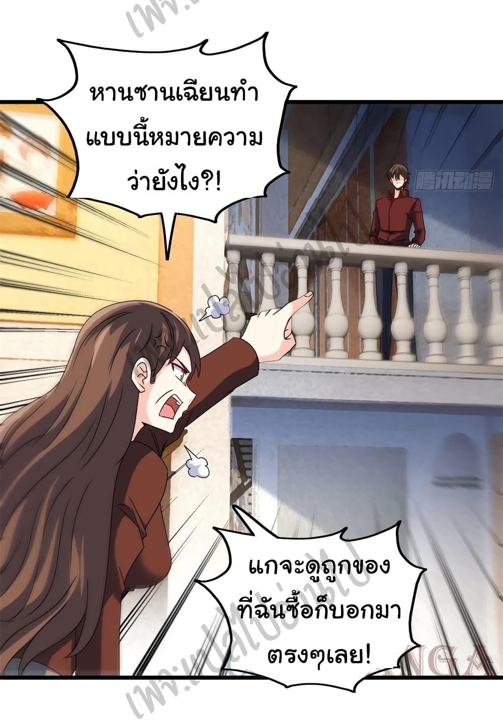 Manga-lc-com อ่านมังงะ อ่านการ์ตูน ออนไลน์ ฟรี I am Han Sanqian ตอนที่ 1 2 3 4 5 6 7 8 9 10 11 12 13 14 ฟรี ไม่มีโฆษณา Manga-lc - อ่าน มังงะ อ่าน การ์ตูน ออนไลน์ อ่านมังงะ ฟรี