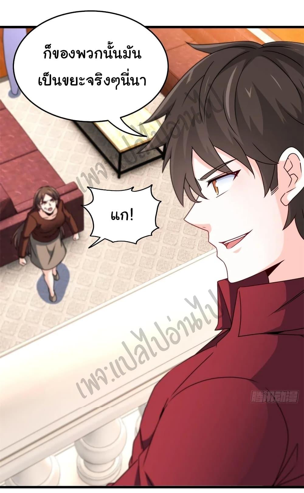 Manga-lc-com อ่านมังงะ อ่านการ์ตูน ออนไลน์ ฟรี I am Han Sanqian ตอนที่ 1 2 3 4 5 6 7 8 9 10 11 12 13 14 ฟรี ไม่มีโฆษณา Manga-lc - อ่าน มังงะ อ่าน การ์ตูน ออนไลน์ อ่านมังงะ ฟรี