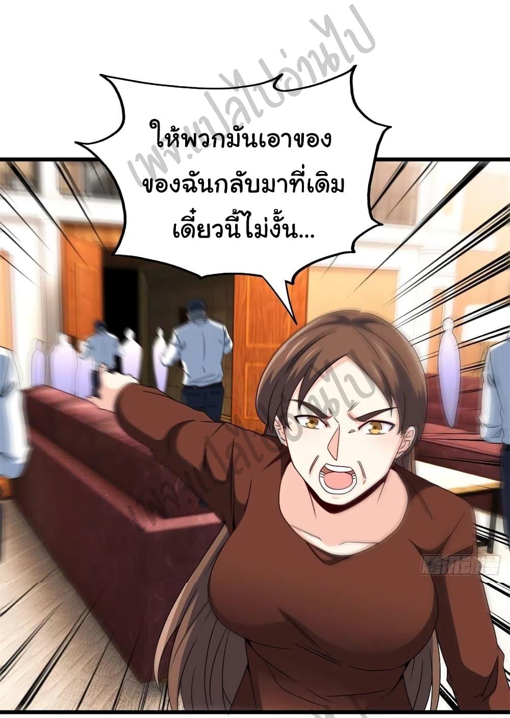 Manga-lc-com อ่านมังงะ อ่านการ์ตูน ออนไลน์ ฟรี I am Han Sanqian ตอนที่ 1 2 3 4 5 6 7 8 9 10 11 12 13 14 ฟรี ไม่มีโฆษณา Manga-lc - อ่าน มังงะ อ่าน การ์ตูน ออนไลน์ อ่านมังงะ ฟรี