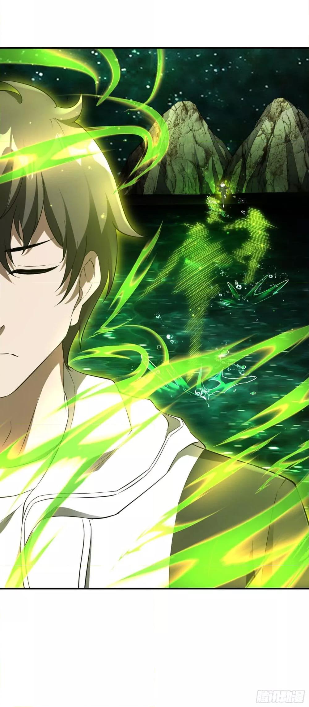 Manga-lc-com อ่านมังงะ อ่านการ์ตูน ออนไลน์ ฟรี ImmortalHusban ตอนที่ 1 2 3 4 5 6 7 8 9 10 11 12 13 14 ฟรี ไม่มีโฆษณา Manga-lc - อ่าน มังงะ อ่าน การ์ตูน ออนไลน์ อ่านมังงะ ฟรี