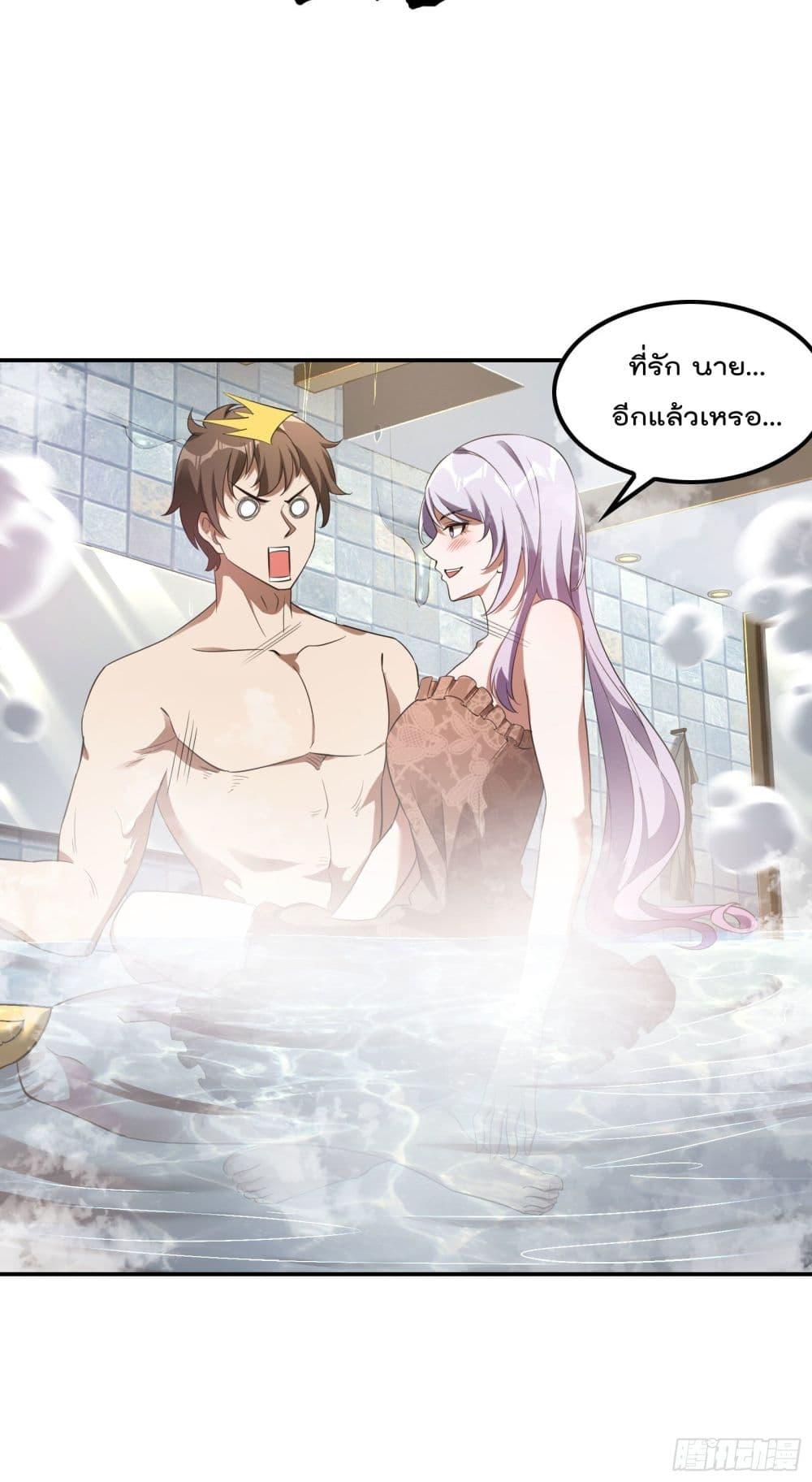 Manga-lc-com อ่านมังงะ อ่านการ์ตูน ออนไลน์ ฟรี ImmortalHusban ตอนที่ 1 2 3 4 5 6 7 8 9 10 11 12 13 14 ฟรี ไม่มีโฆษณา Manga-lc - อ่าน มังงะ อ่าน การ์ตูน ออนไลน์ อ่านมังงะ ฟรี