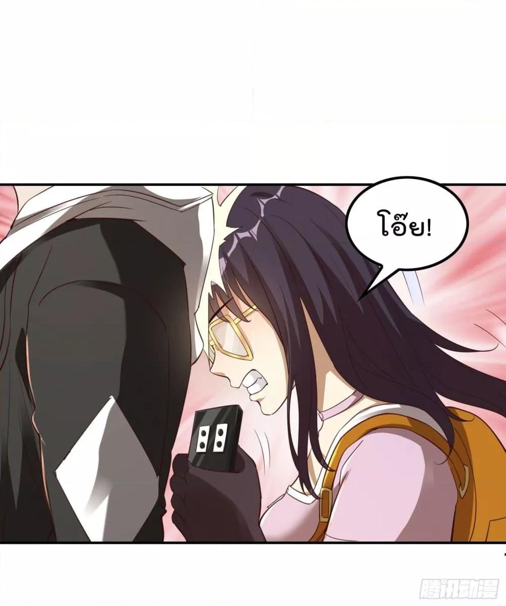 Manga-lc-com อ่านมังงะ อ่านการ์ตูน ออนไลน์ ฟรี ImmortalHusban ตอนที่ 1 2 3 4 5 6 7 8 9 10 11 12 13 14 ฟรี ไม่มีโฆษณา Manga-lc - อ่าน มังงะ อ่าน การ์ตูน ออนไลน์ อ่านมังงะ ฟรี