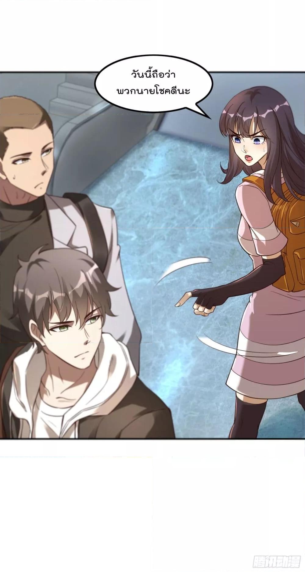 Manga-lc-com อ่านมังงะ อ่านการ์ตูน ออนไลน์ ฟรี ImmortalHusban ตอนที่ 1 2 3 4 5 6 7 8 9 10 11 12 13 14 ฟรี ไม่มีโฆษณา Manga-lc - อ่าน มังงะ อ่าน การ์ตูน ออนไลน์ อ่านมังงะ ฟรี