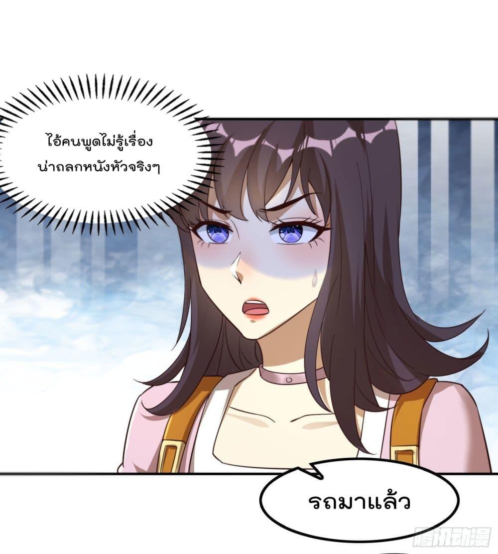 Manga-lc-com อ่านมังงะ อ่านการ์ตูน ออนไลน์ ฟรี ImmortalHusban ตอนที่ 1 2 3 4 5 6 7 8 9 10 11 12 13 14 ฟรี ไม่มีโฆษณา Manga-lc - อ่าน มังงะ อ่าน การ์ตูน ออนไลน์ อ่านมังงะ ฟรี