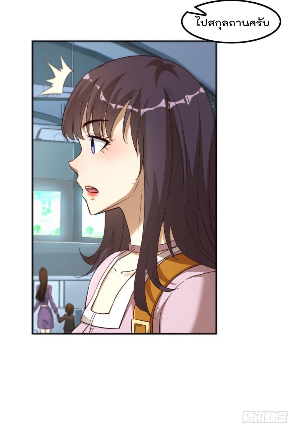 Manga-lc-com อ่านมังงะ อ่านการ์ตูน ออนไลน์ ฟรี ImmortalHusban ตอนที่ 1 2 3 4 5 6 7 8 9 10 11 12 13 14 ฟรี ไม่มีโฆษณา Manga-lc - อ่าน มังงะ อ่าน การ์ตูน ออนไลน์ อ่านมังงะ ฟรี