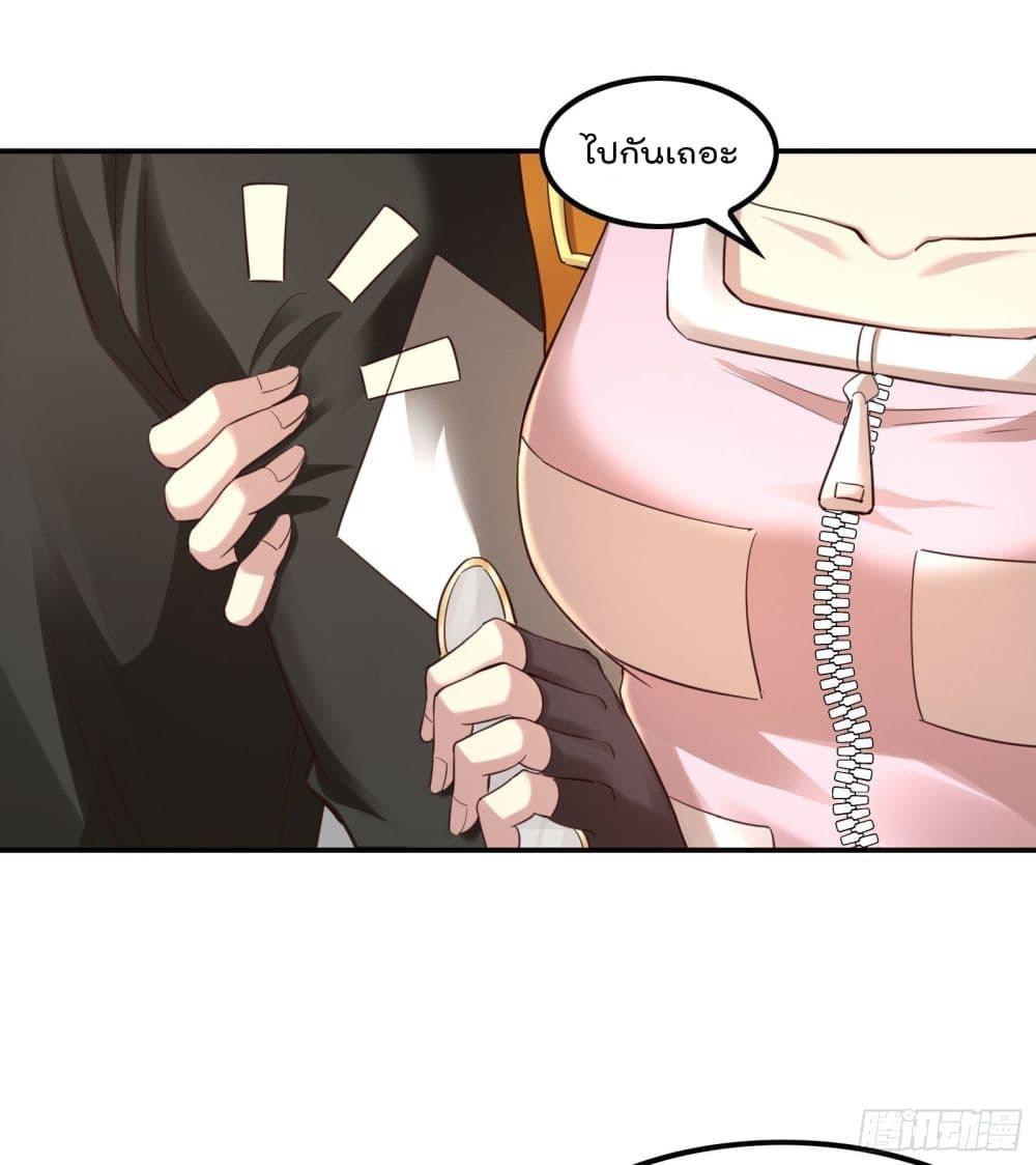 Manga-lc-com อ่านมังงะ อ่านการ์ตูน ออนไลน์ ฟรี ImmortalHusban ตอนที่ 1 2 3 4 5 6 7 8 9 10 11 12 13 14 ฟรี ไม่มีโฆษณา Manga-lc - อ่าน มังงะ อ่าน การ์ตูน ออนไลน์ อ่านมังงะ ฟรี