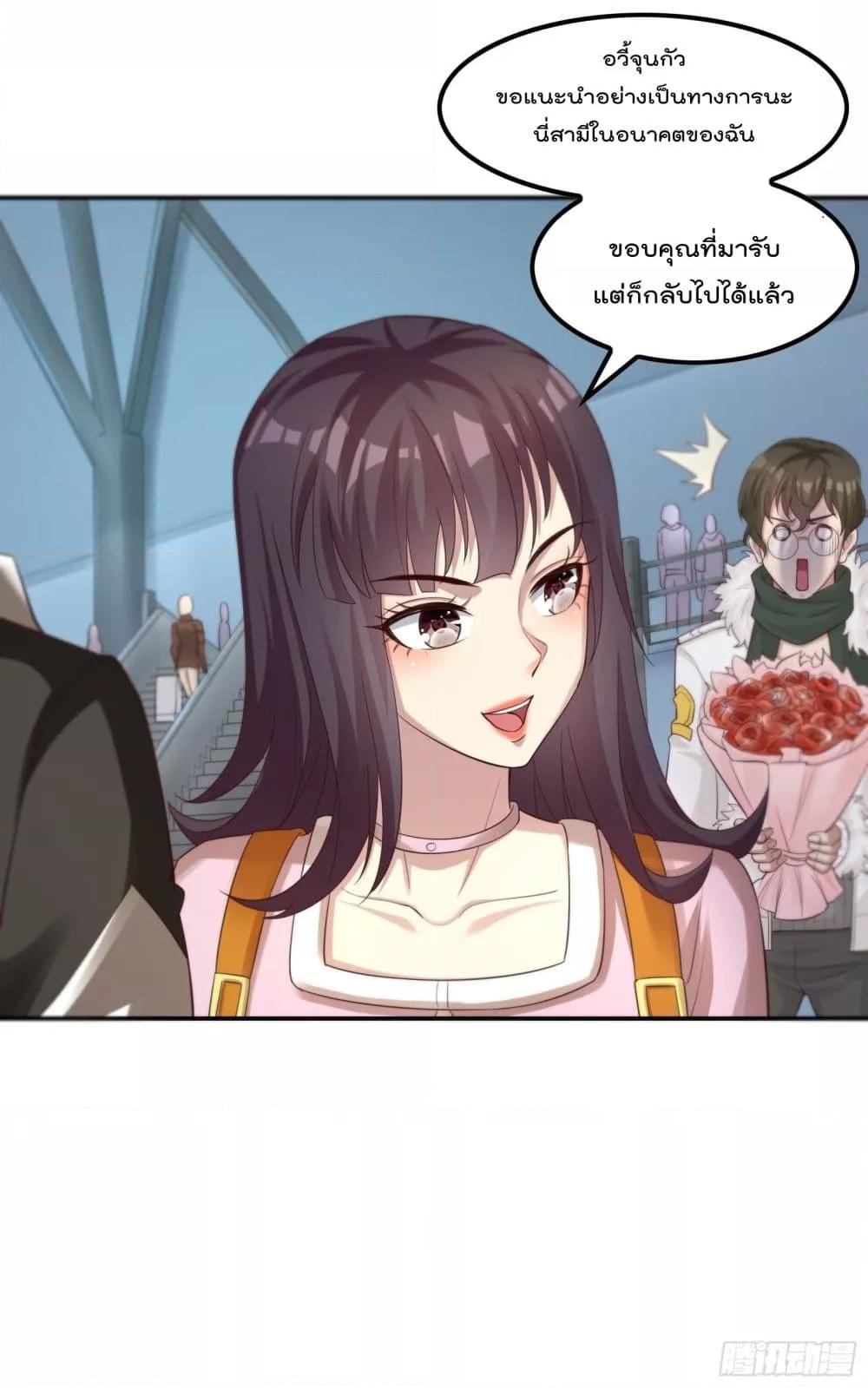 Manga-lc-com อ่านมังงะ อ่านการ์ตูน ออนไลน์ ฟรี ImmortalHusban ตอนที่ 1 2 3 4 5 6 7 8 9 10 11 12 13 14 ฟรี ไม่มีโฆษณา Manga-lc - อ่าน มังงะ อ่าน การ์ตูน ออนไลน์ อ่านมังงะ ฟรี