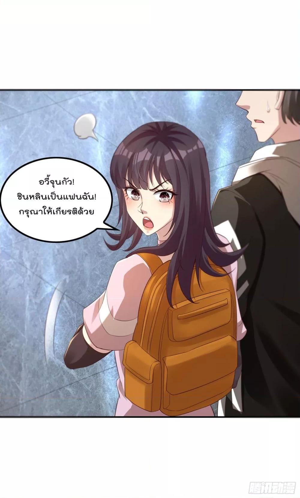Manga-lc-com อ่านมังงะ อ่านการ์ตูน ออนไลน์ ฟรี ImmortalHusban ตอนที่ 1 2 3 4 5 6 7 8 9 10 11 12 13 14 ฟรี ไม่มีโฆษณา Manga-lc - อ่าน มังงะ อ่าน การ์ตูน ออนไลน์ อ่านมังงะ ฟรี