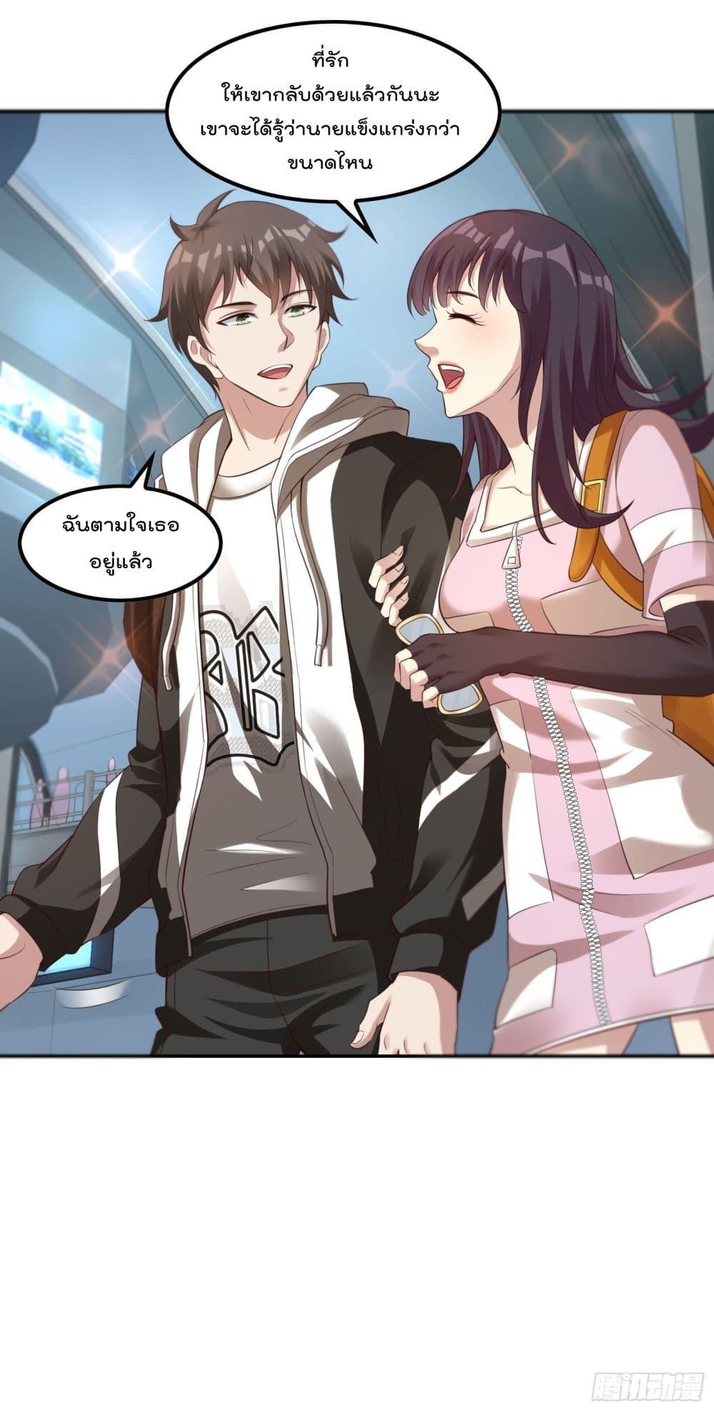 Manga-lc-com อ่านมังงะ อ่านการ์ตูน ออนไลน์ ฟรี ImmortalHusban ตอนที่ 1 2 3 4 5 6 7 8 9 10 11 12 13 14 ฟรี ไม่มีโฆษณา Manga-lc - อ่าน มังงะ อ่าน การ์ตูน ออนไลน์ อ่านมังงะ ฟรี