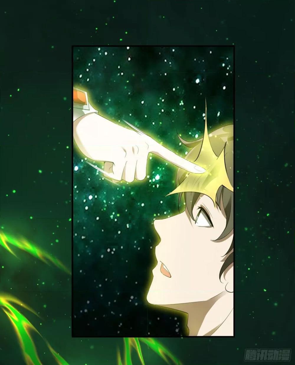 Manga-lc-com อ่านมังงะ อ่านการ์ตูน ออนไลน์ ฟรี ImmortalHusban ตอนที่ 1 2 3 4 5 6 7 8 9 10 11 12 13 14 ฟรี ไม่มีโฆษณา Manga-lc - อ่าน มังงะ อ่าน การ์ตูน ออนไลน์ อ่านมังงะ ฟรี