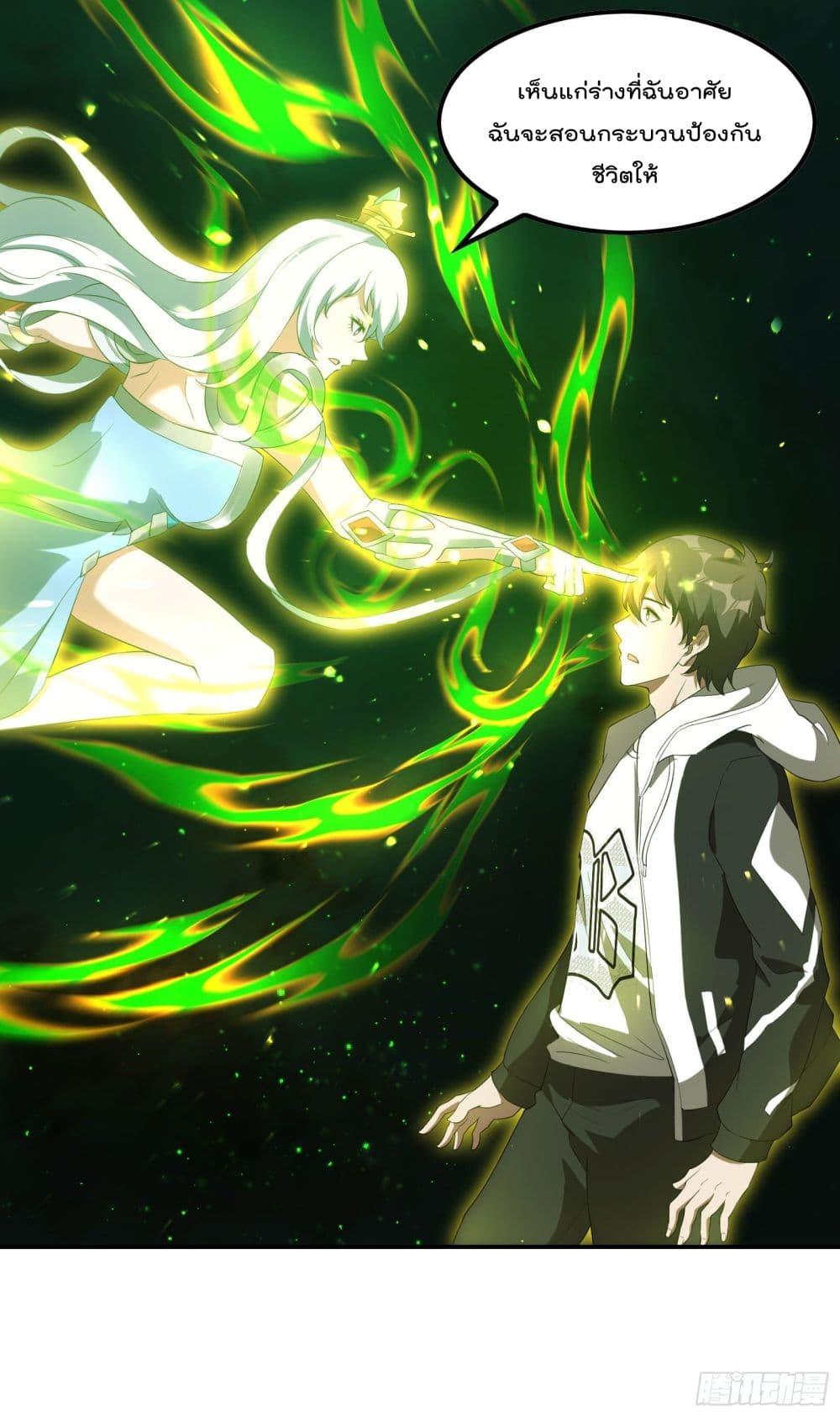Manga-lc-com อ่านมังงะ อ่านการ์ตูน ออนไลน์ ฟรี ImmortalHusban ตอนที่ 1 2 3 4 5 6 7 8 9 10 11 12 13 14 ฟรี ไม่มีโฆษณา Manga-lc - อ่าน มังงะ อ่าน การ์ตูน ออนไลน์ อ่านมังงะ ฟรี