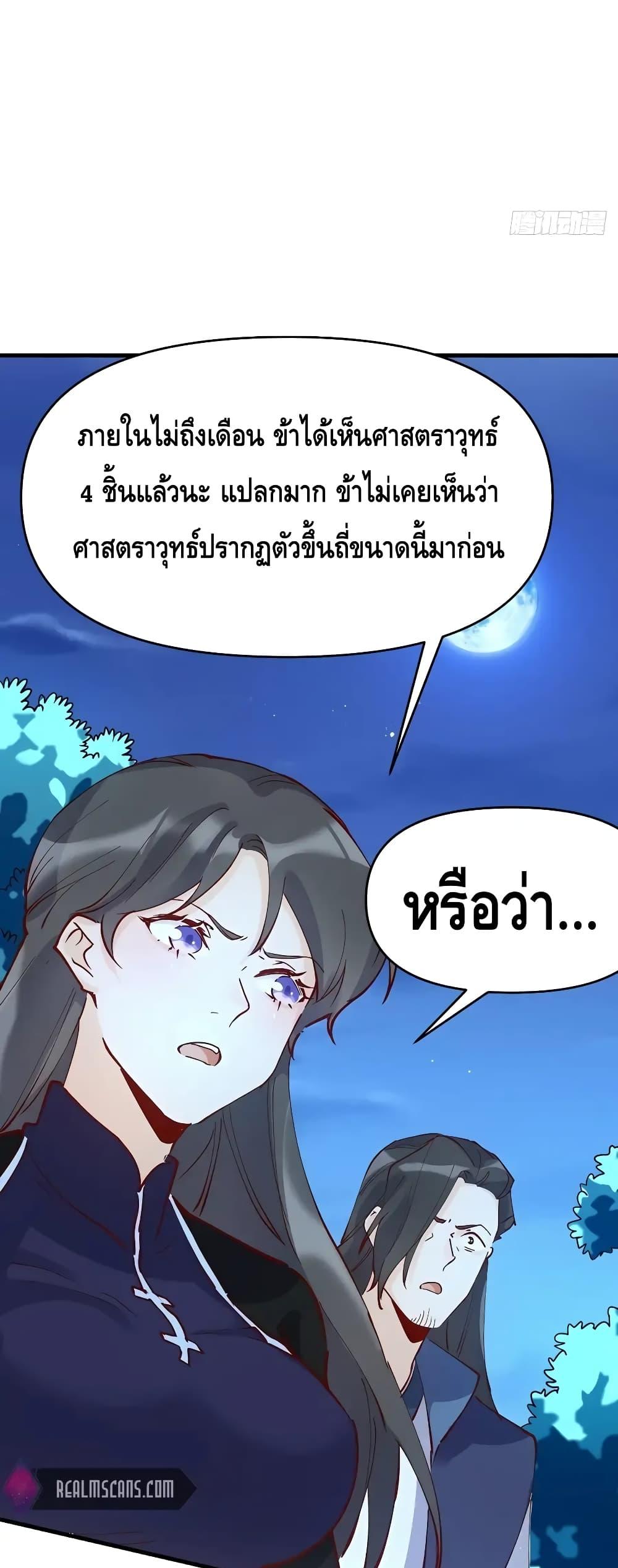 Manga-lc-com อ่านมังงะ อ่านการ์ตูน ออนไลน์ ฟรี ItTurnsOutTh ตอนที่ 1 2 3 4 5 6 7 8 9 10 11 12 13 14 ฟรี ไม่มีโฆษณา Manga-lc - อ่าน มังงะ อ่าน การ์ตูน ออนไลน์ อ่านมังงะ ฟรี