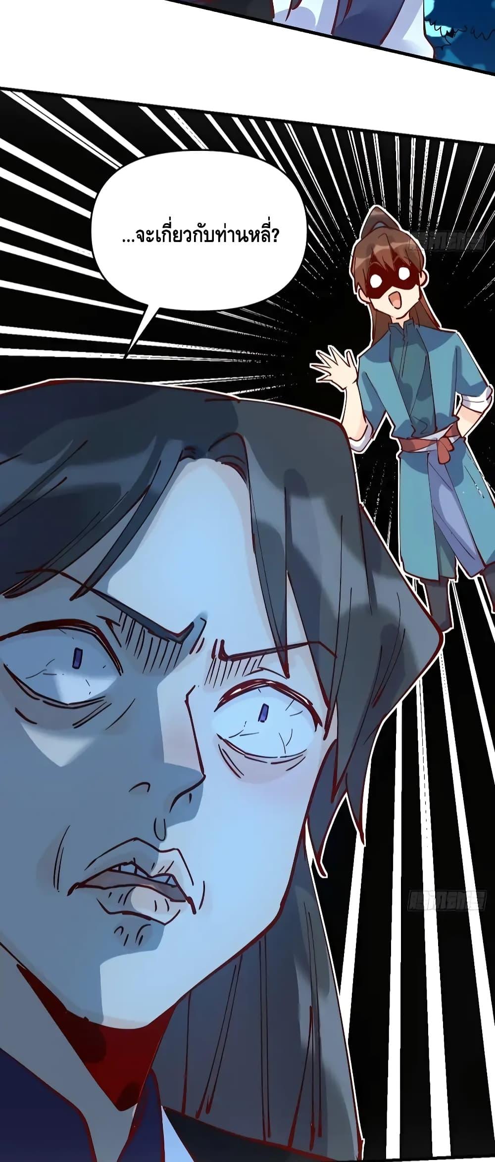 Manga-lc-com อ่านมังงะ อ่านการ์ตูน ออนไลน์ ฟรี ItTurnsOutTh ตอนที่ 1 2 3 4 5 6 7 8 9 10 11 12 13 14 ฟรี ไม่มีโฆษณา Manga-lc - อ่าน มังงะ อ่าน การ์ตูน ออนไลน์ อ่านมังงะ ฟรี