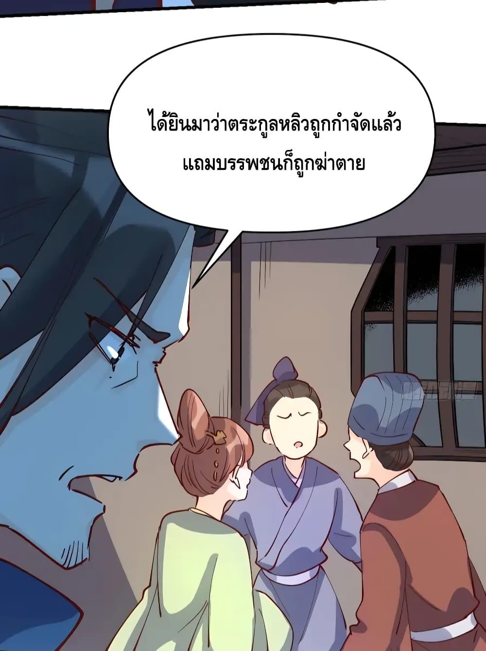 Manga-lc-com อ่านมังงะ อ่านการ์ตูน ออนไลน์ ฟรี ItTurnsOutTh ตอนที่ 1 2 3 4 5 6 7 8 9 10 11 12 13 14 ฟรี ไม่มีโฆษณา Manga-lc - อ่าน มังงะ อ่าน การ์ตูน ออนไลน์ อ่านมังงะ ฟรี
